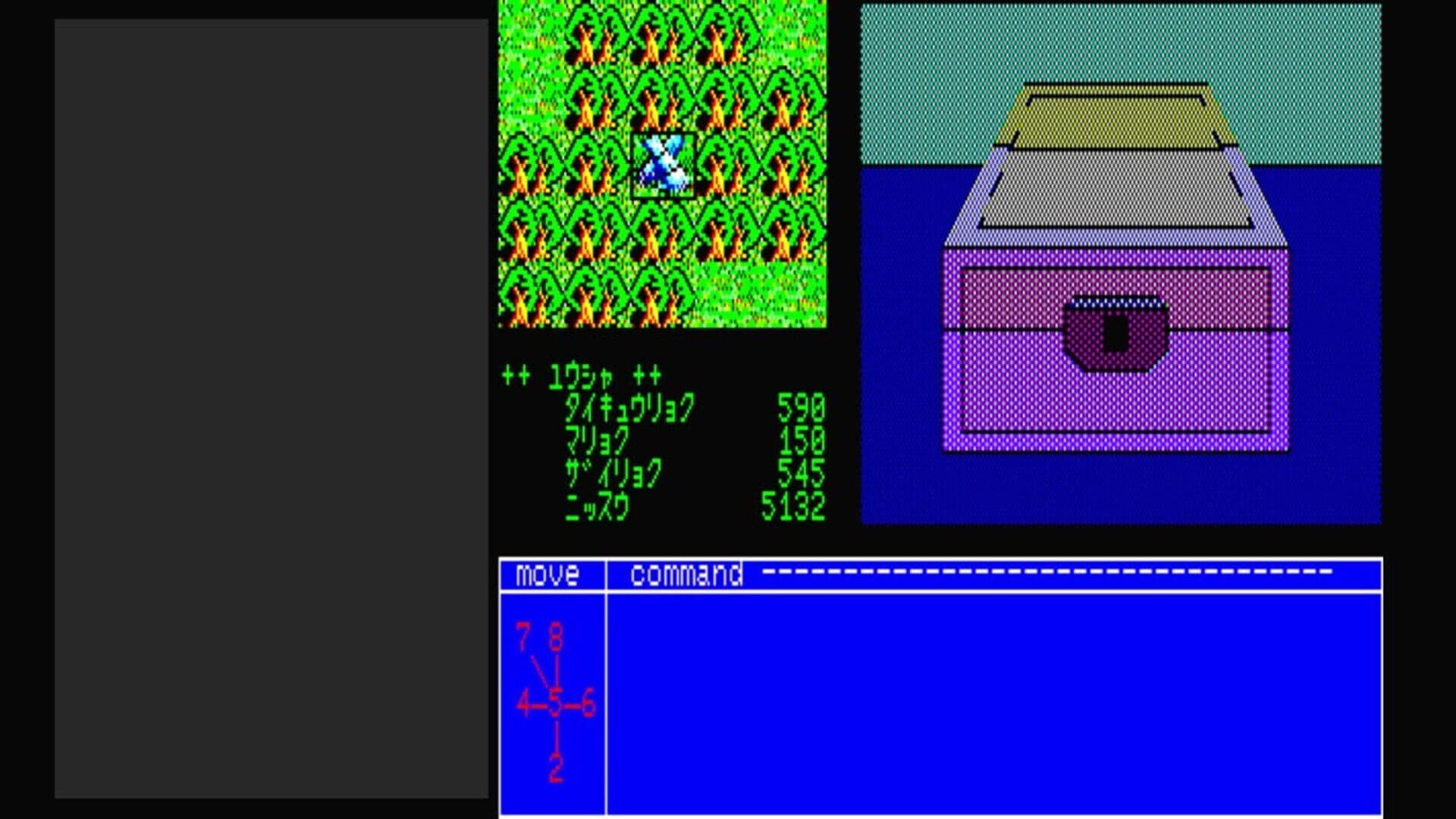Eggconsole Mugen no Shinzou PC-8801 screenshot 2