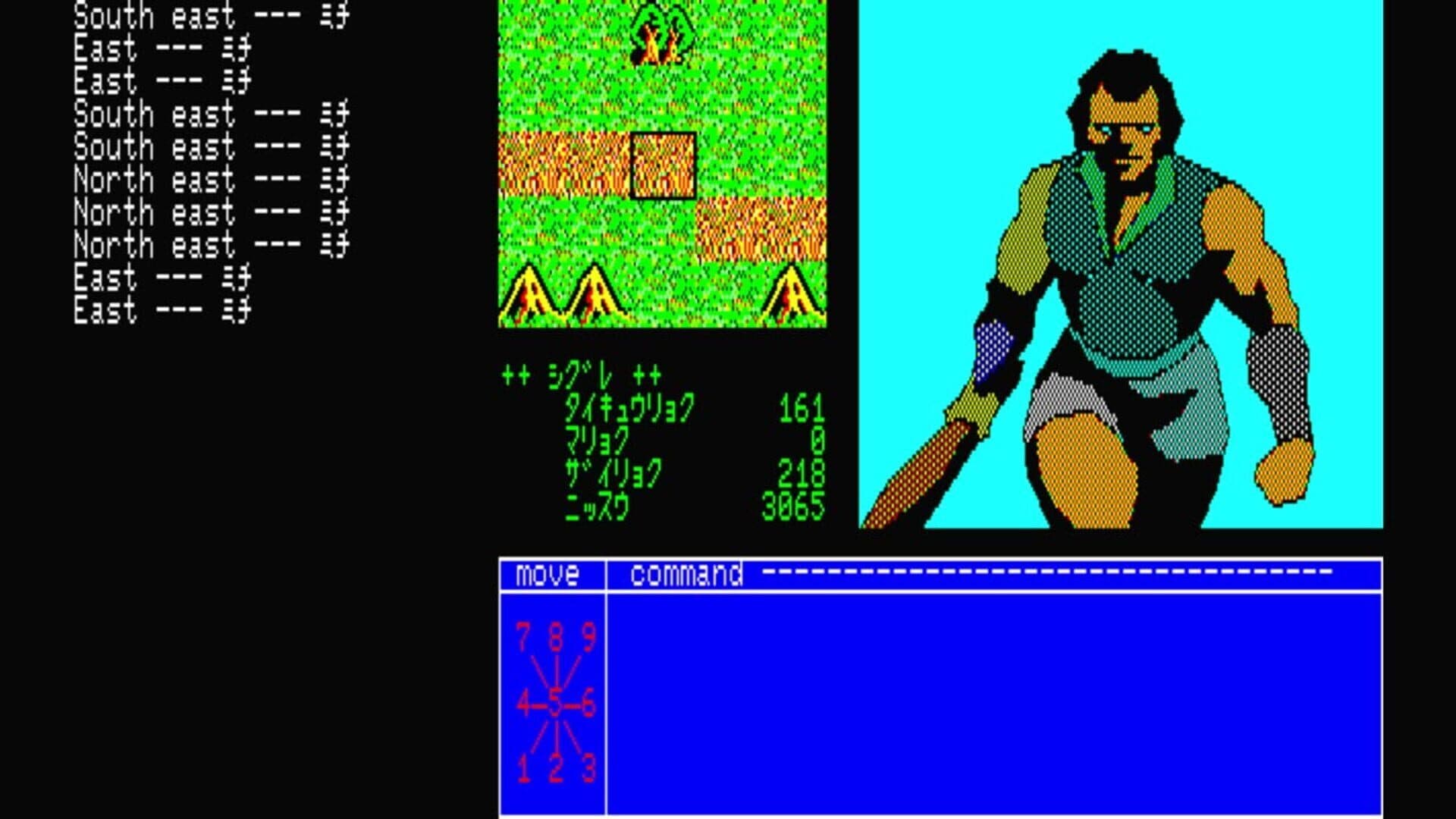 Eggconsole Mugen no Shinzou PC-8801 screenshot 5