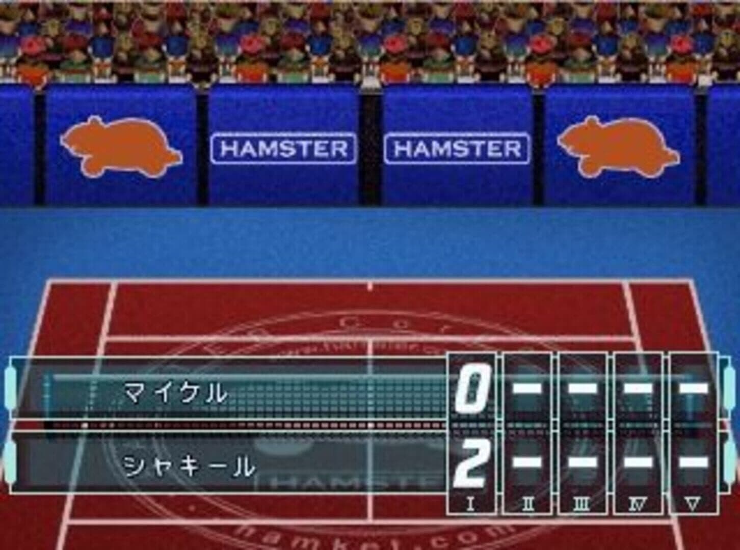 Love Game's Wai Wai Tennis Plus screenshot 5