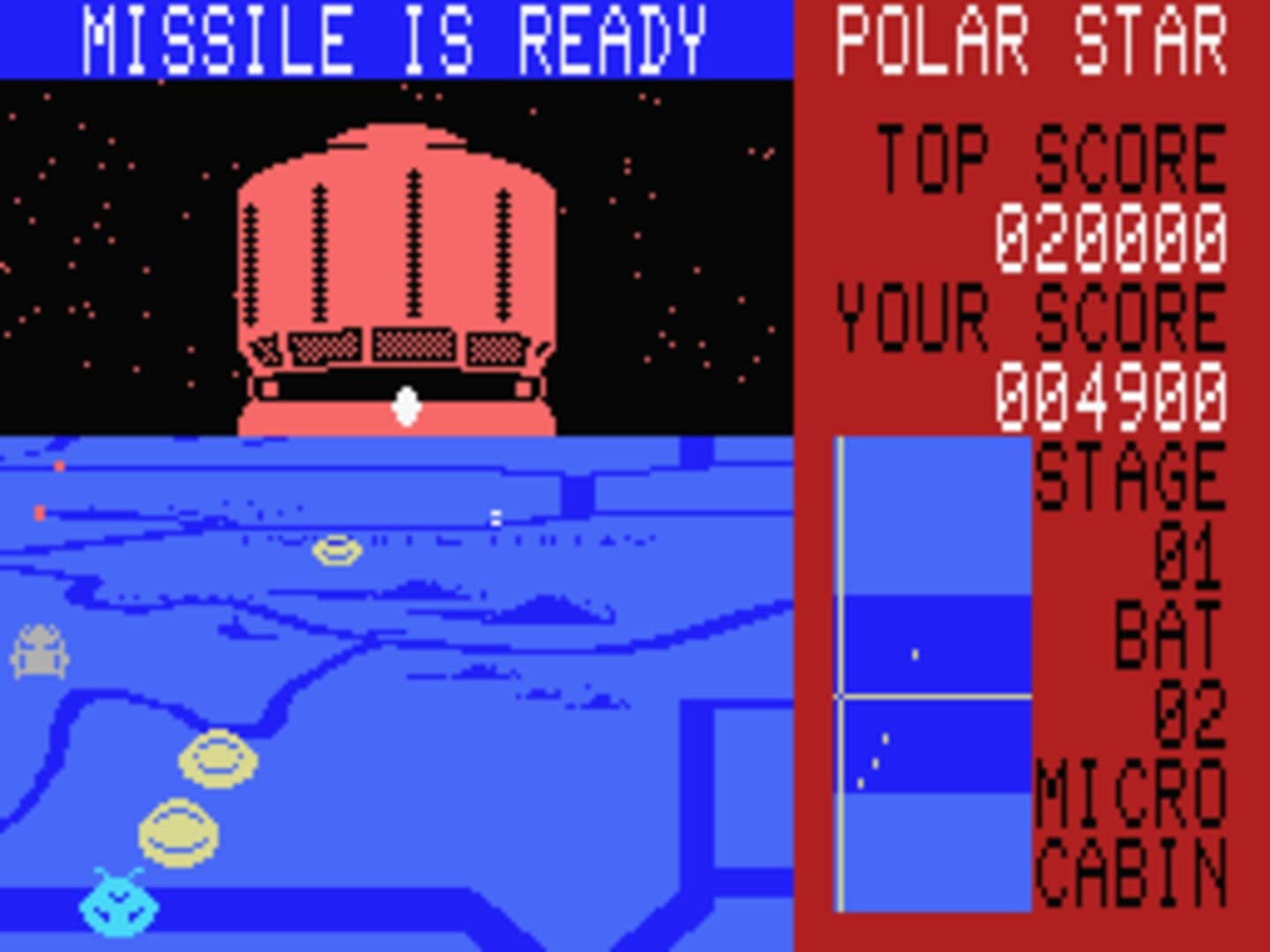 Polar Star screenshot 1