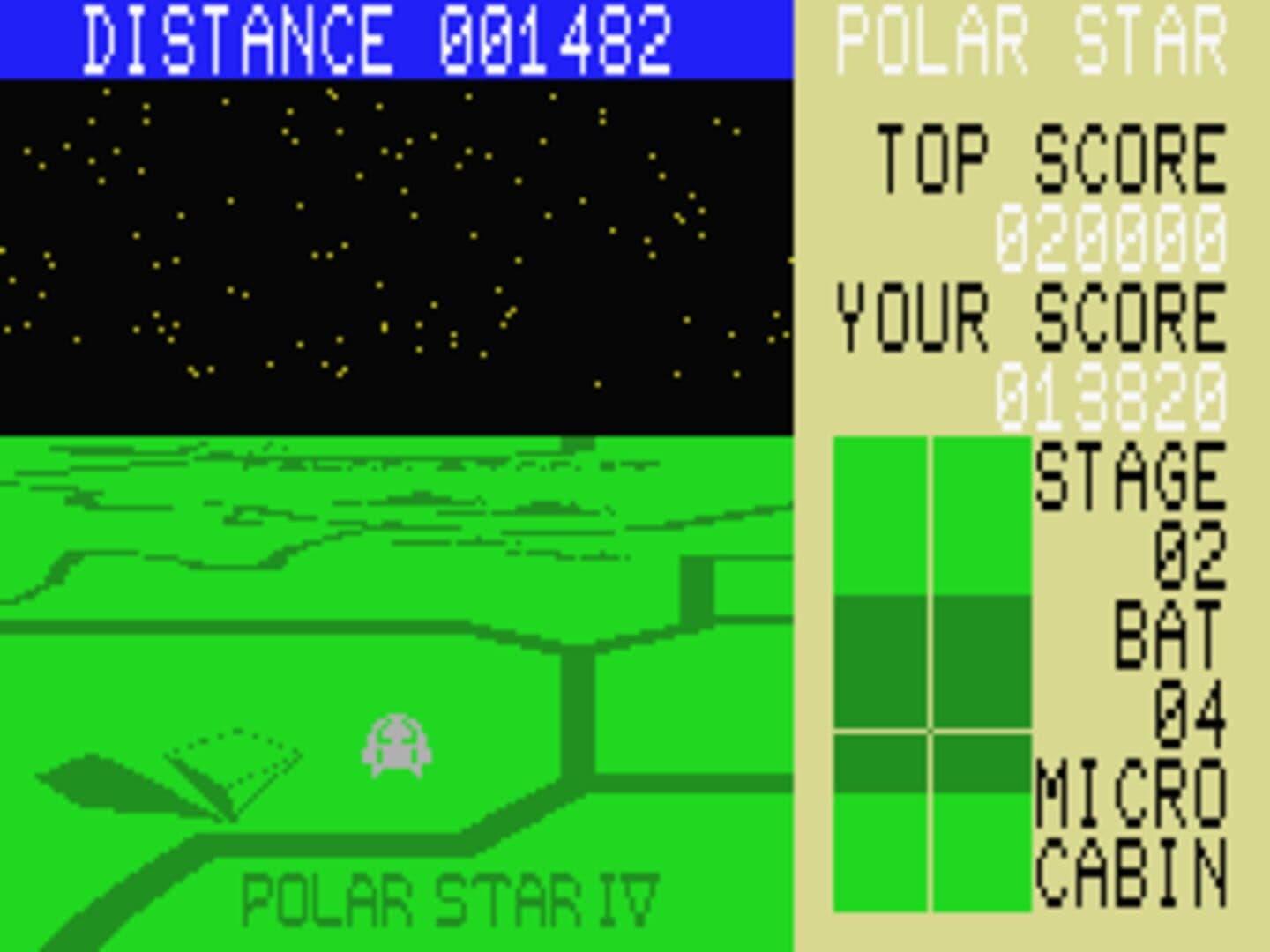 Polar Star screenshot 2