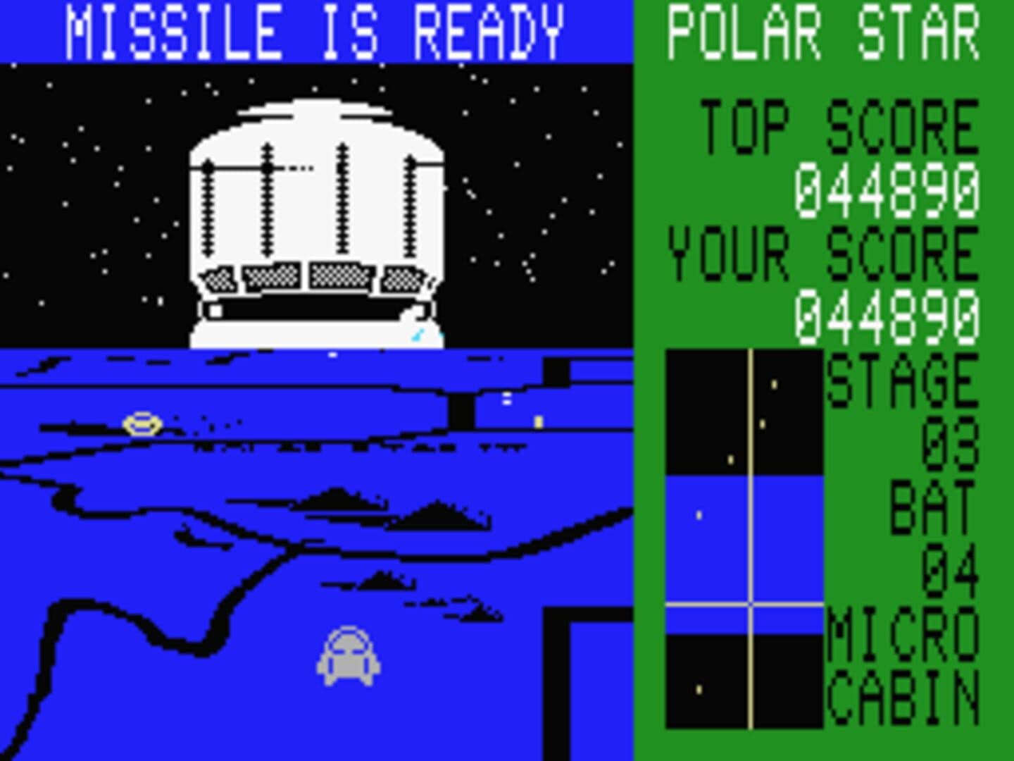 Polar Star screenshot 3