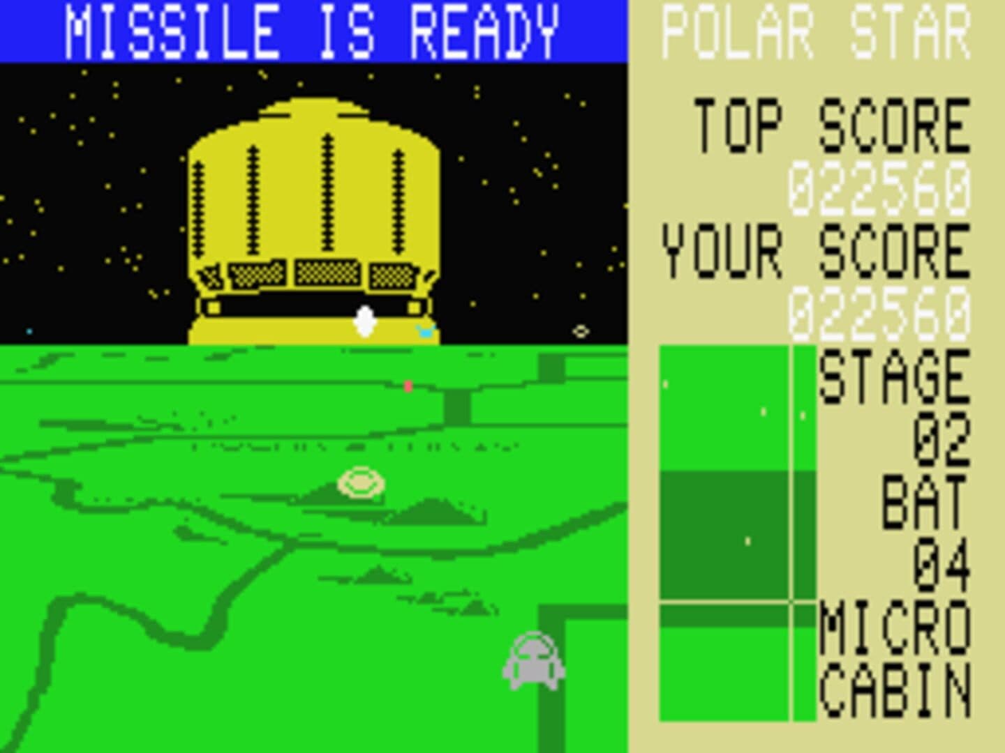 Polar Star screenshot 5