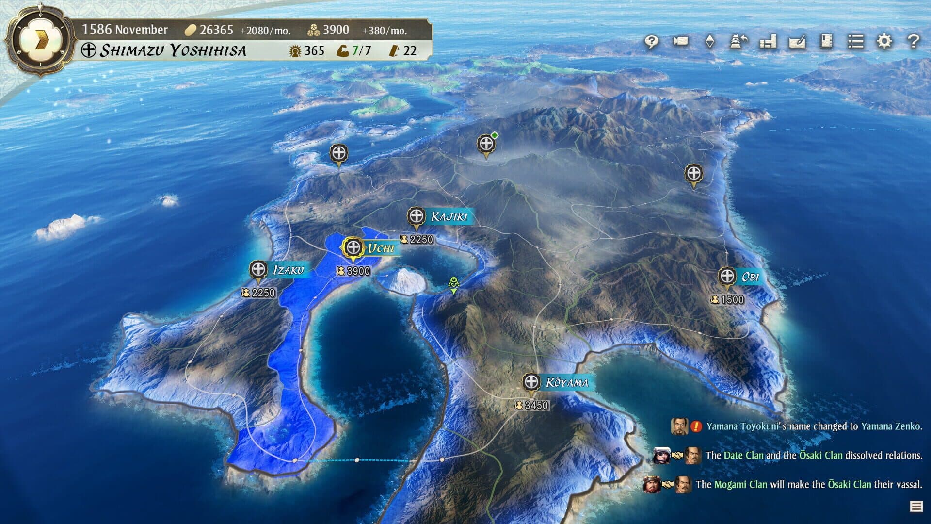 Nobunaga's Ambition: Awakening - Set of 6 Scenarios screenshot 7