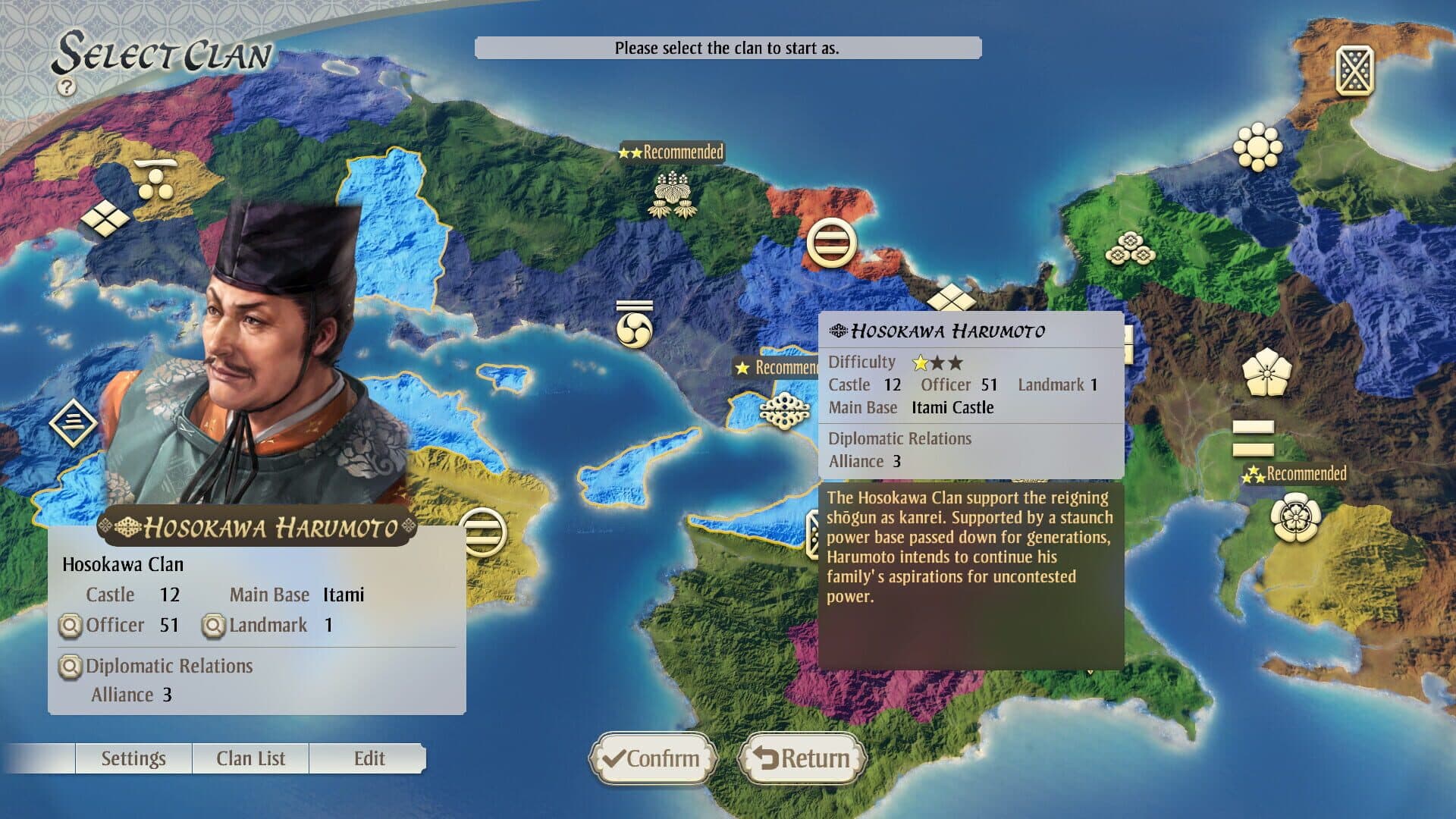Nobunaga's Ambition: Awakening - Set of 6 Scenarios screenshot 8