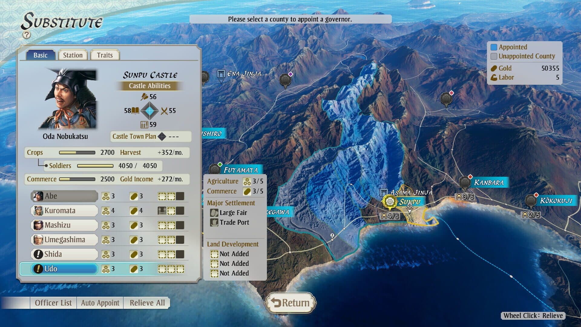 Nobunaga's Ambition: Awakening - Set of 6 Scenarios screenshot 2