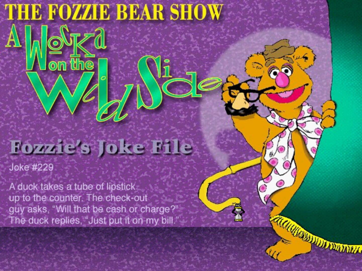 The Muppet CD-ROM: Muppets Inside screenshot 1