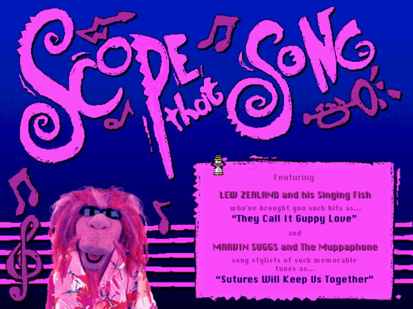 The Muppet CD-ROM: Muppets Inside screenshot 12