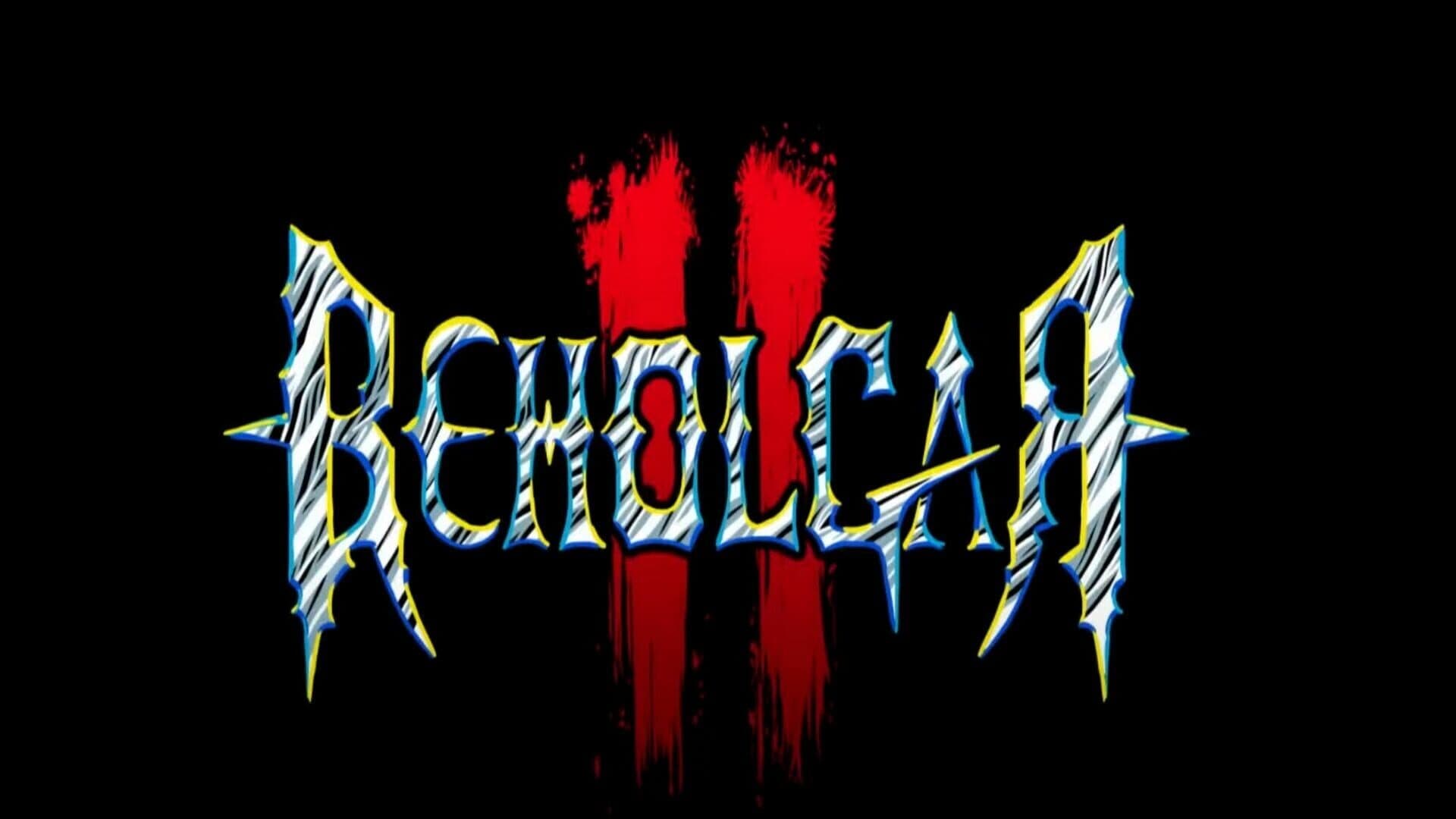 Beholgar II screenshot 5