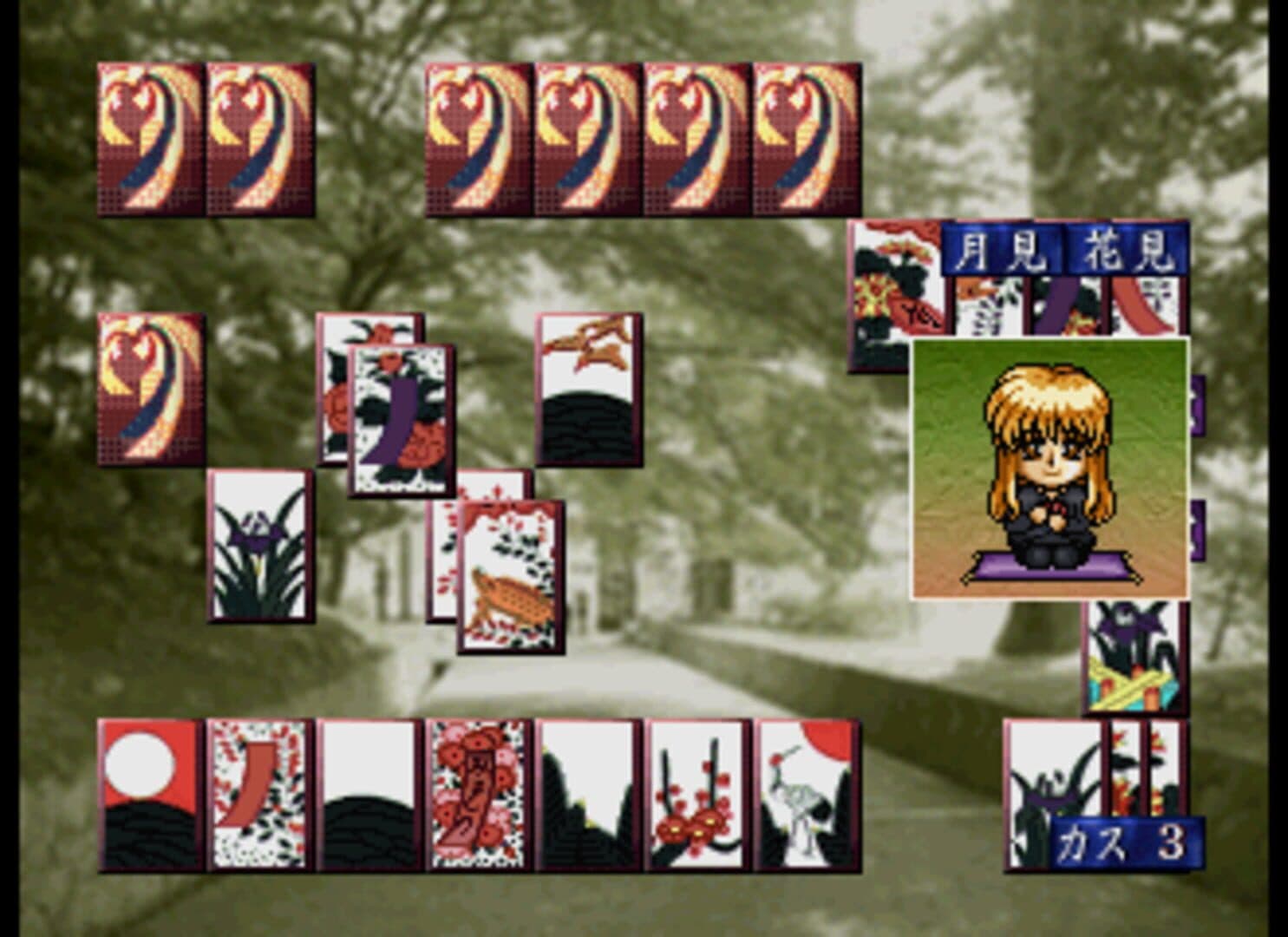 Bishoujo Hanafuda Kikou Michinoku Hitou Koi Monogatari Special screenshot 4