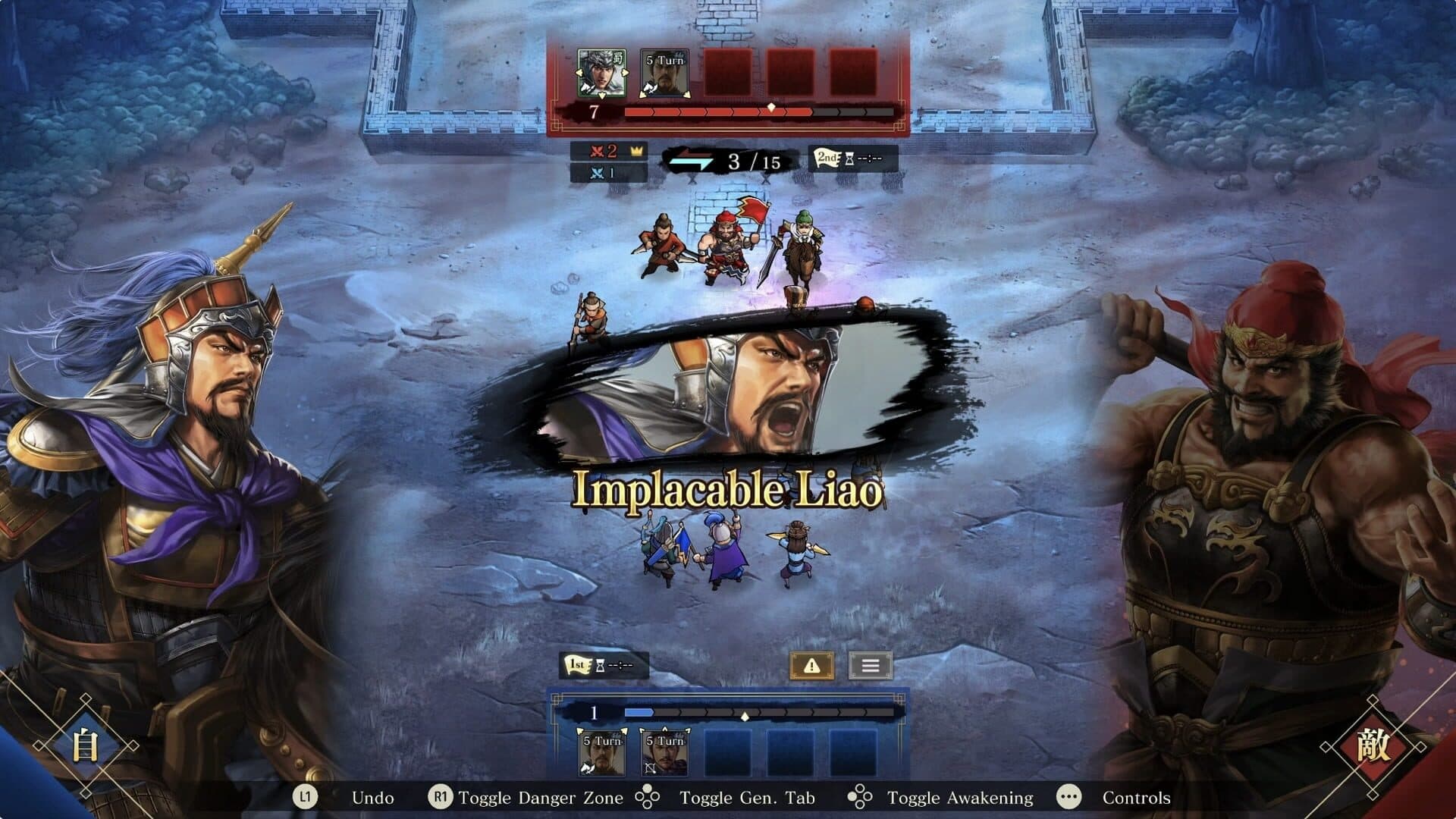 Three Kingdoms Heroes screenshot 5