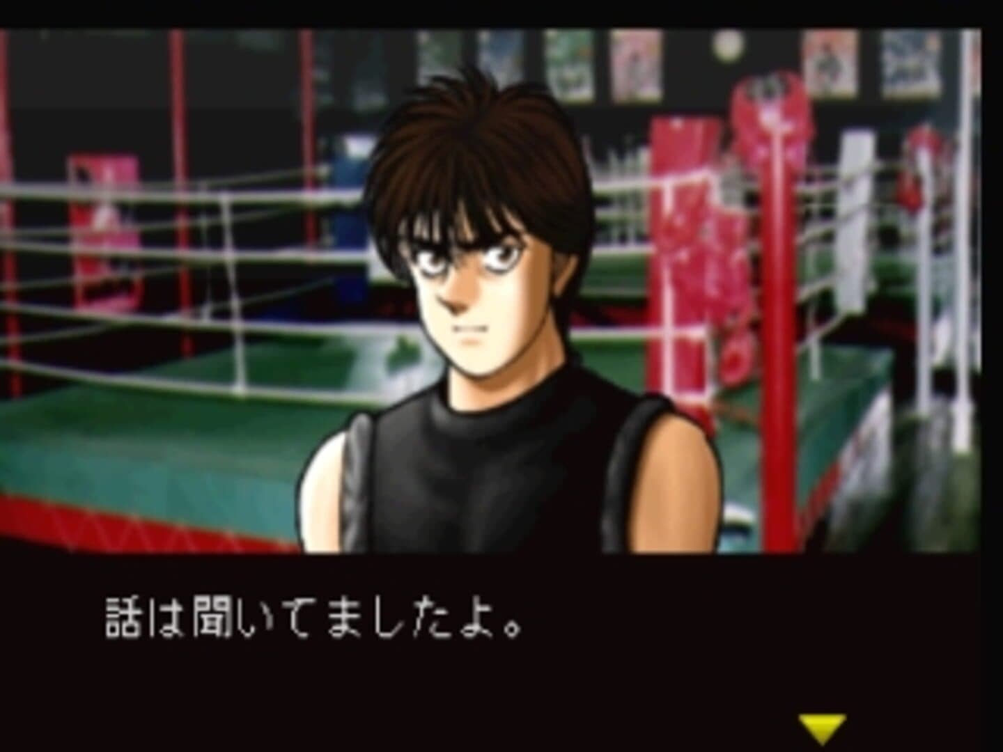 Hajime no Ippo: The Fighting! screenshot 12