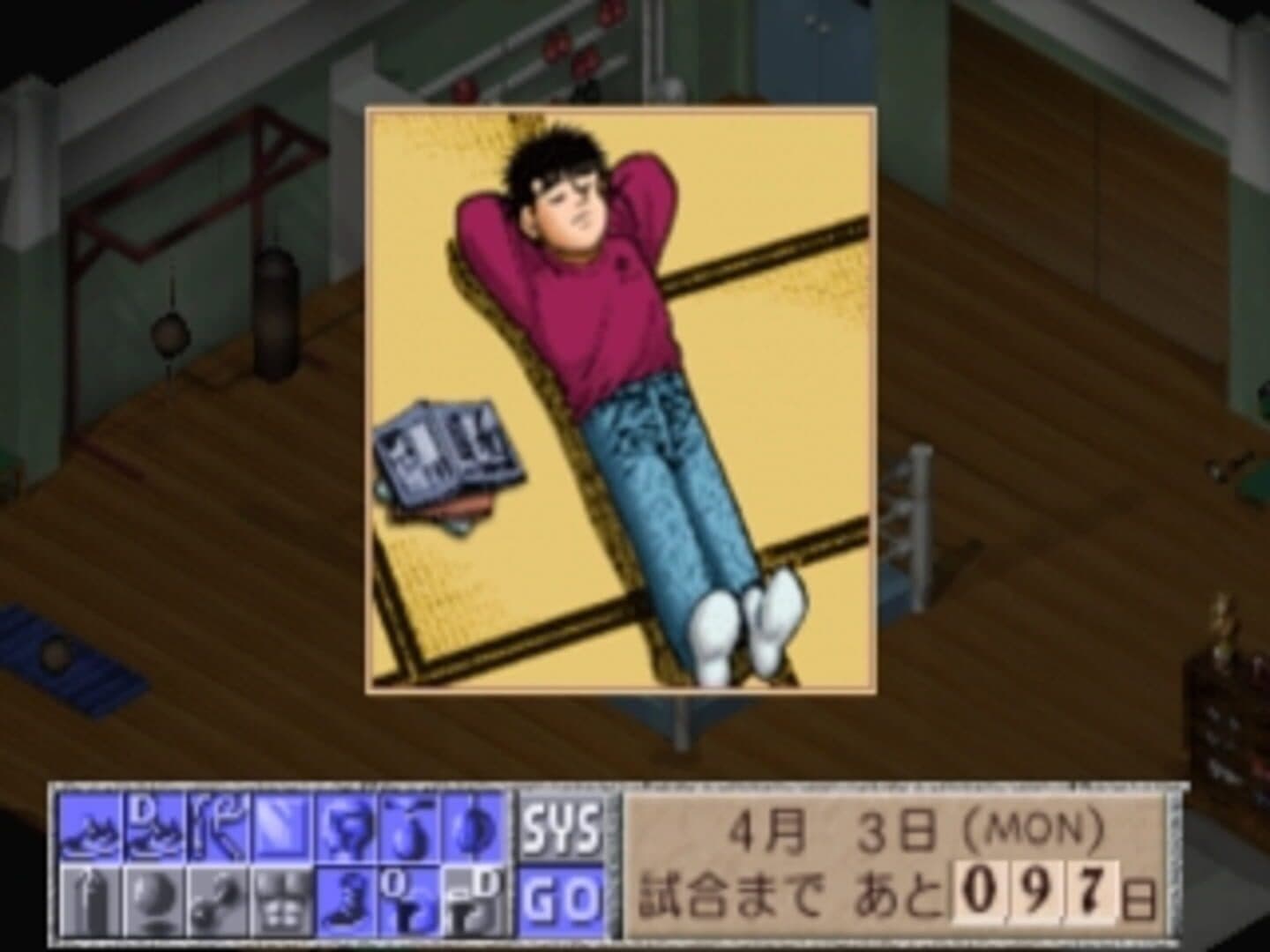 Hajime no Ippo: The Fighting! screenshot 7