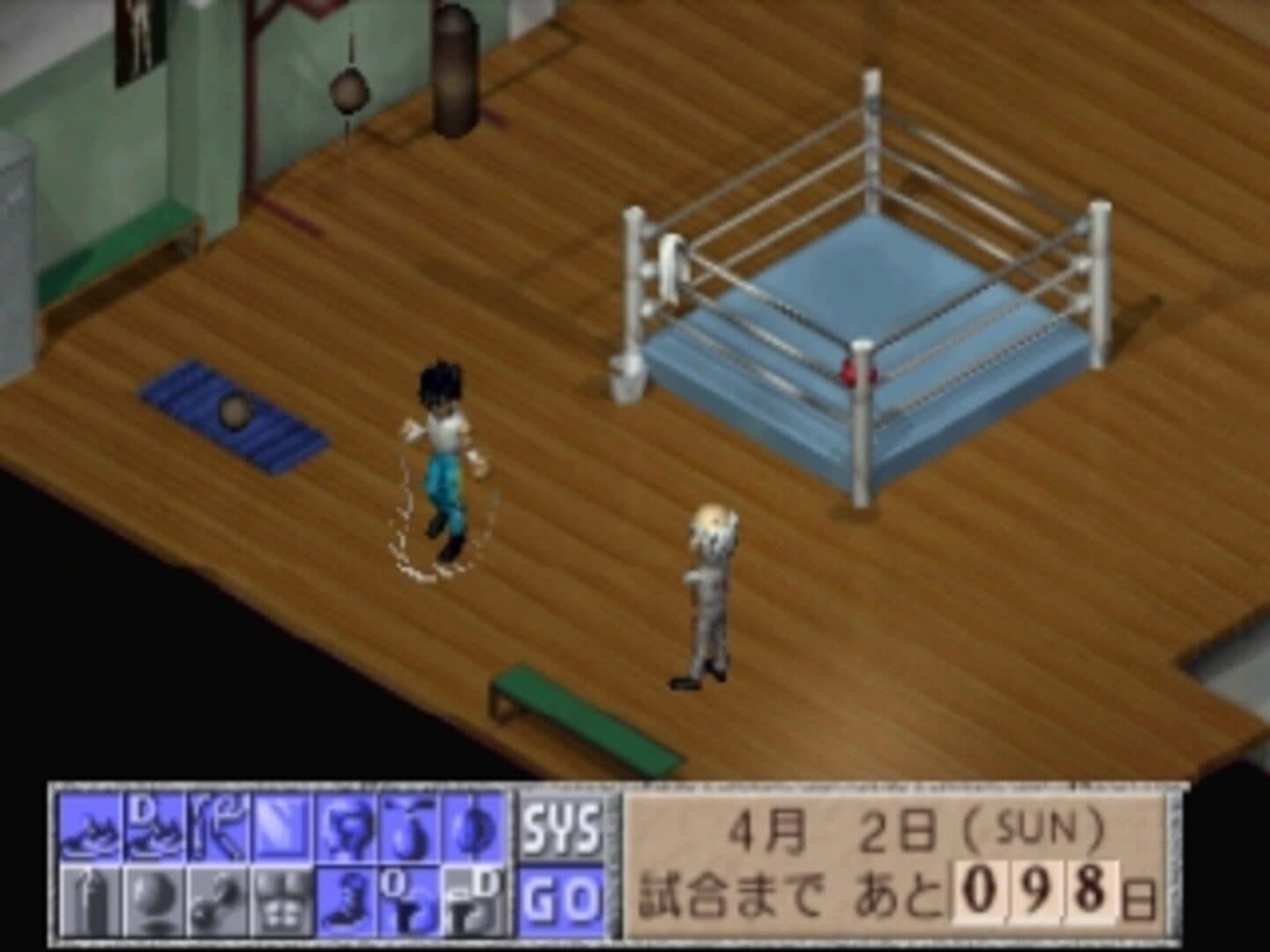 Hajime no Ippo: The Fighting! screenshot 8
