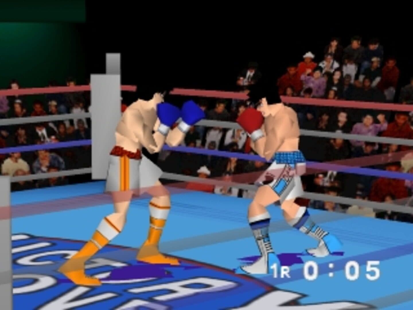 Hajime no Ippo: The Fighting! screenshot 3