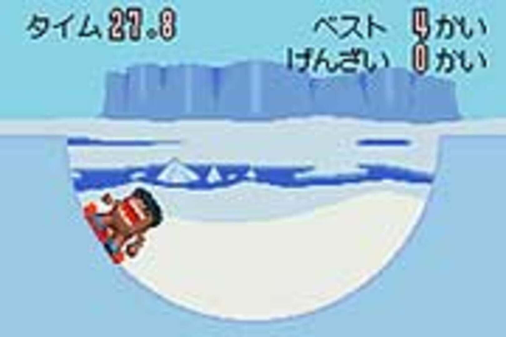 Domo-kun no Card-e: Winter Pack screenshot 1