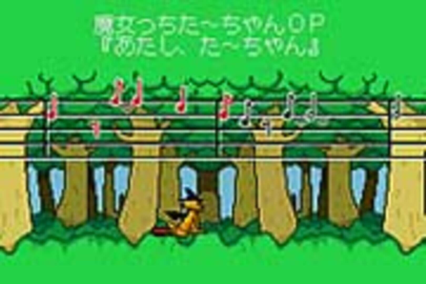 Domo-kun no Card-e: Winter Pack screenshot 4