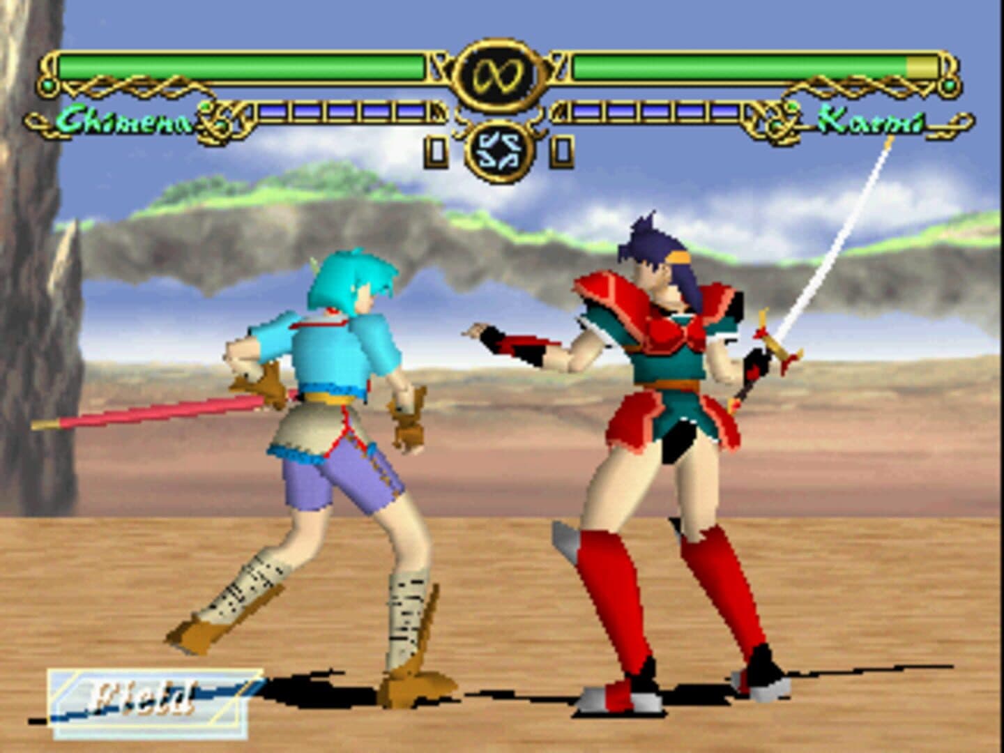 Blue Breaker Burst: Bishou o Anata to screenshot 2