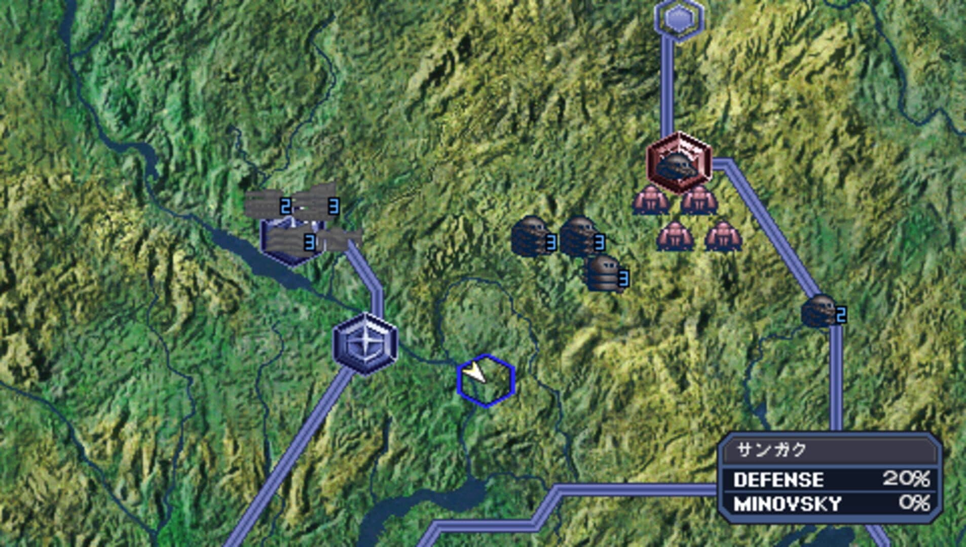 Mobile Suit Gundam Gihren's Greed: The Fear of Axis V screenshot 1