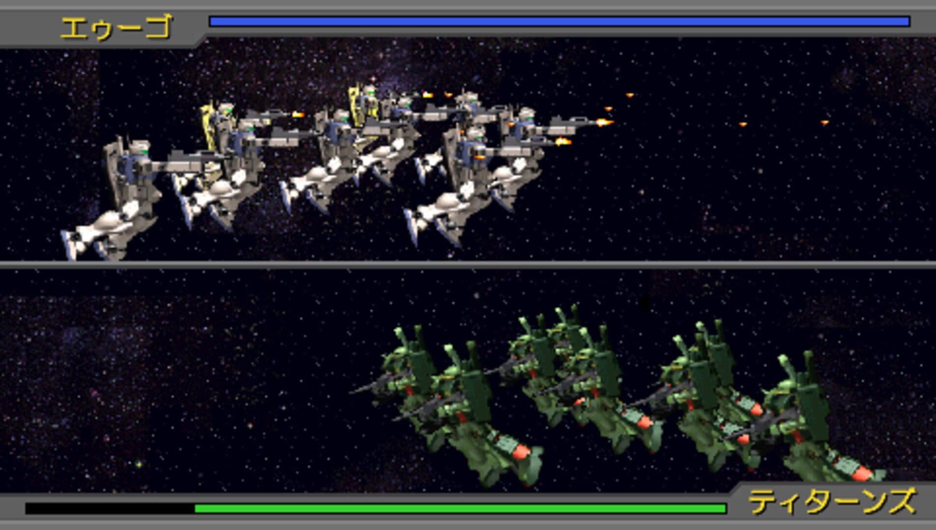 Mobile Suit Gundam Gihren's Greed: The Fear of Axis V screenshot 8