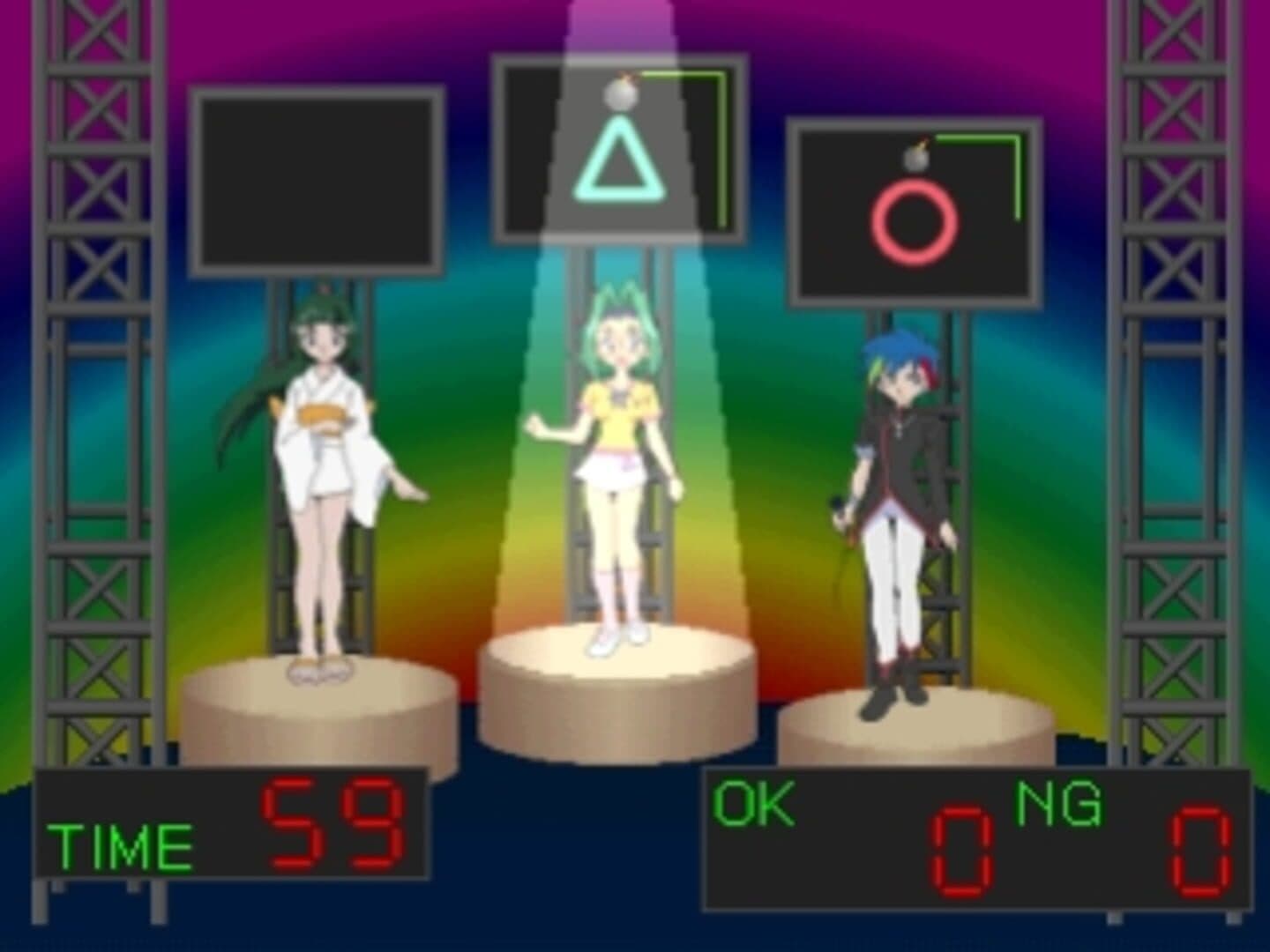 Muteki-Oh Tri-Zenon screenshot 1
