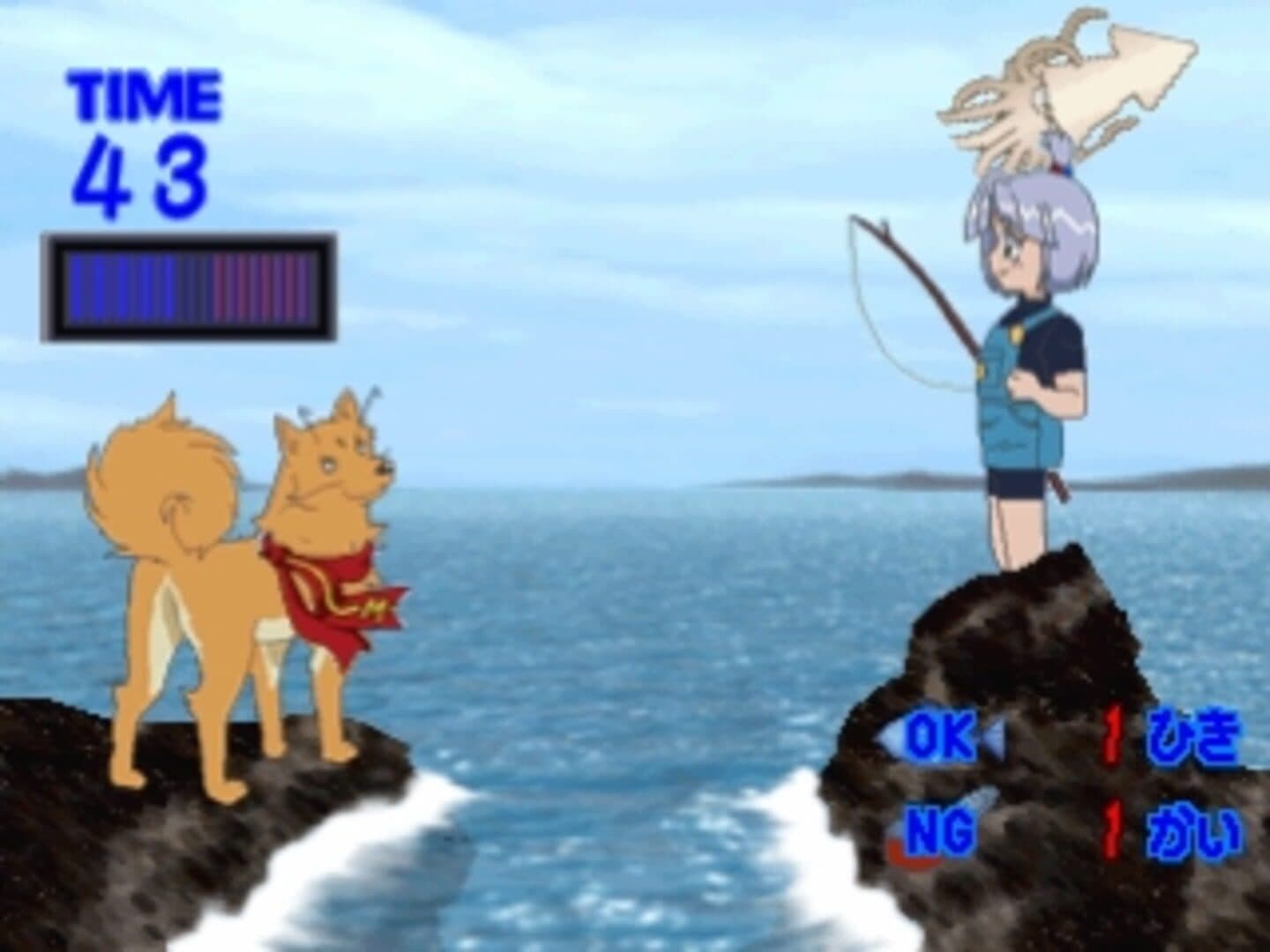 Muteki-Oh Tri-Zenon screenshot 5