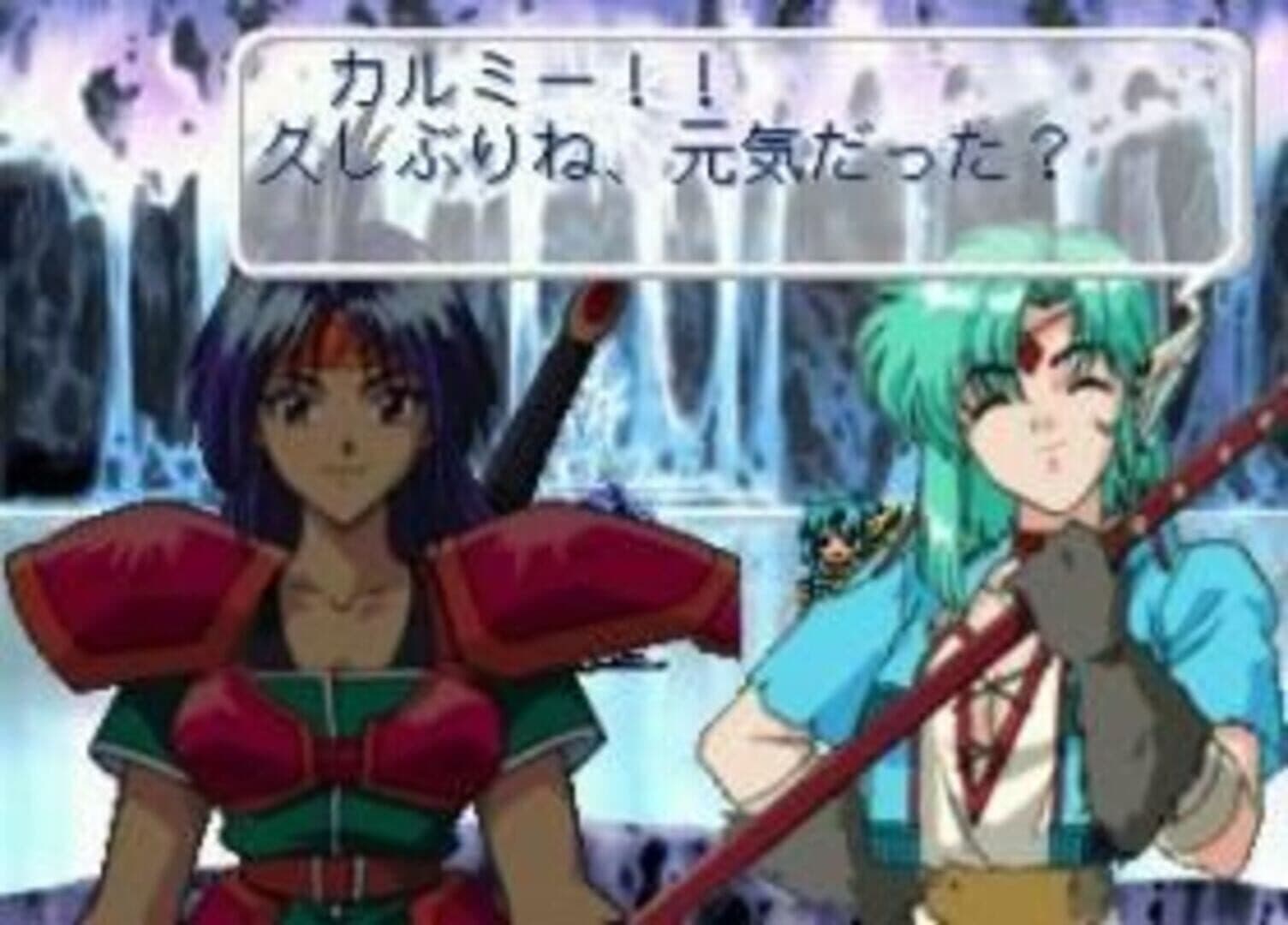 Blue Breaker Burst: Egao no Asu ni screenshot 3