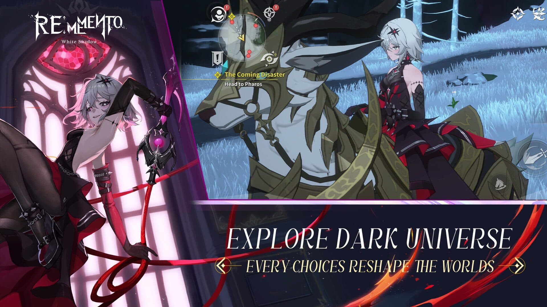 Re:Memento - White Shadow screenshot 7