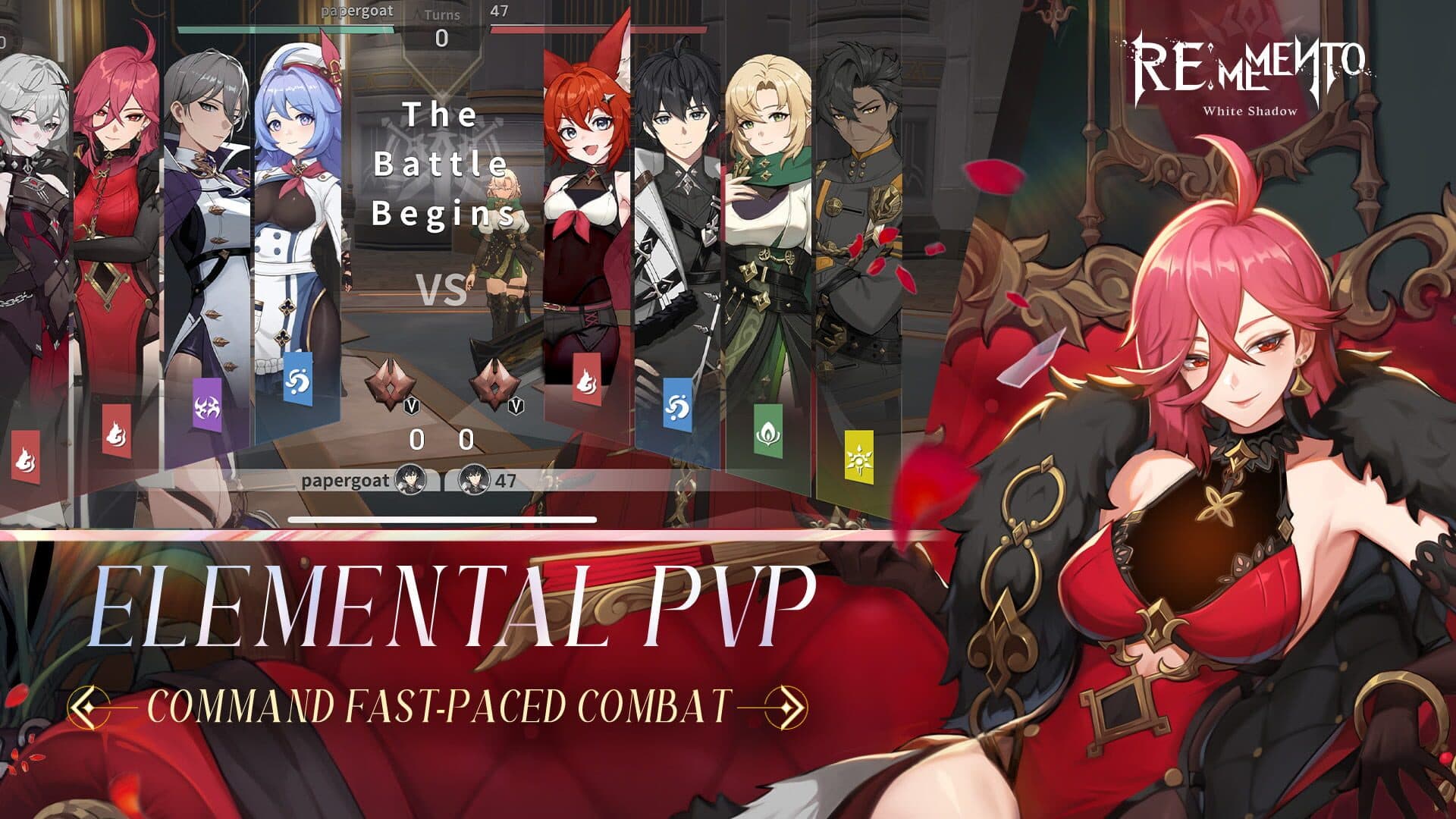 Re:Memento - White Shadow screenshot 9
