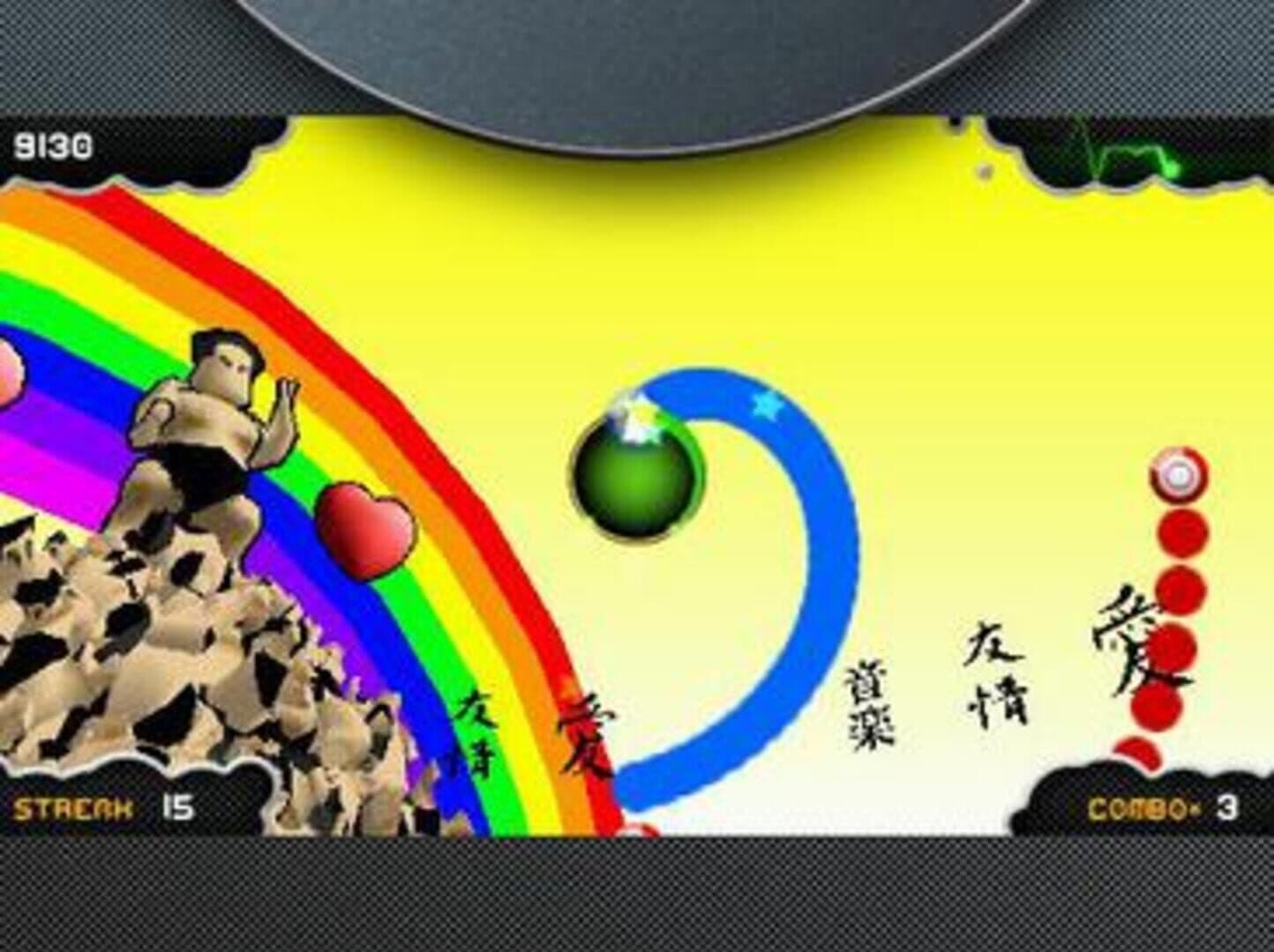 Vibes screenshot 1