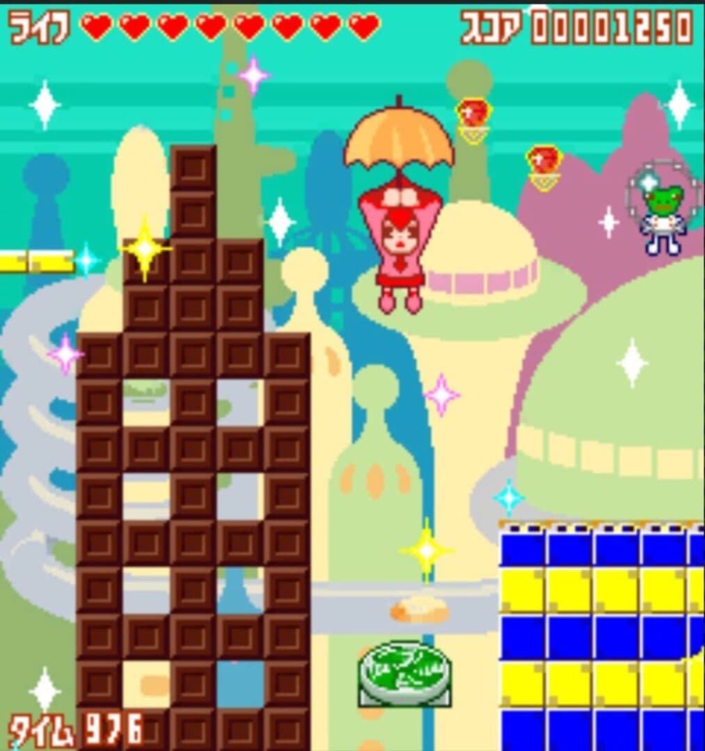 Spica Adventure screenshot 1