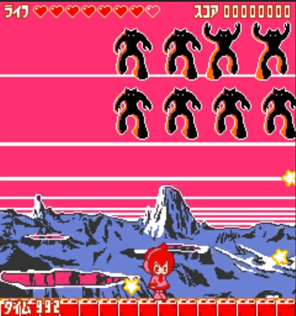 Spica Adventure screenshot 3
