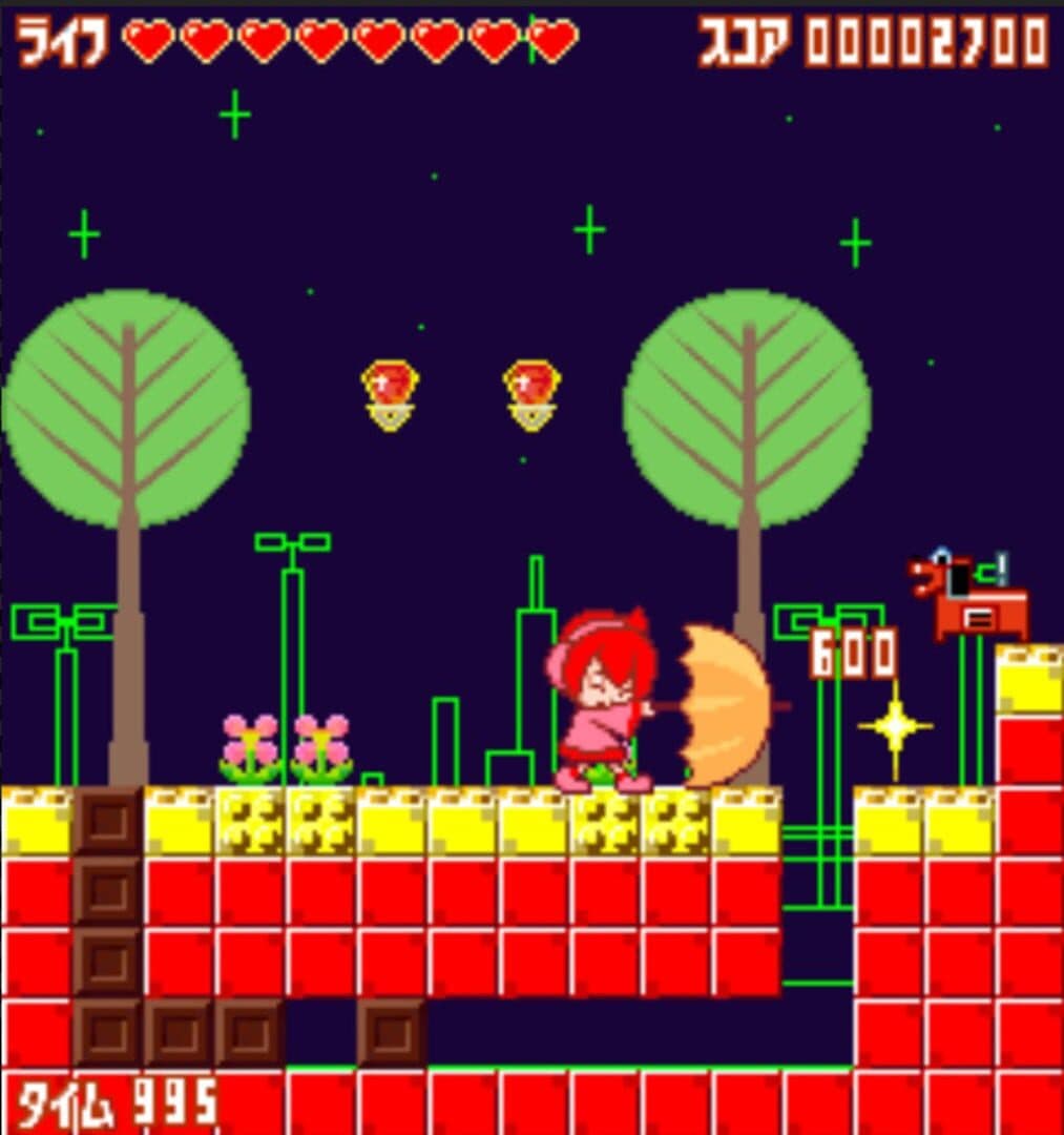 Spica Adventure screenshot 4