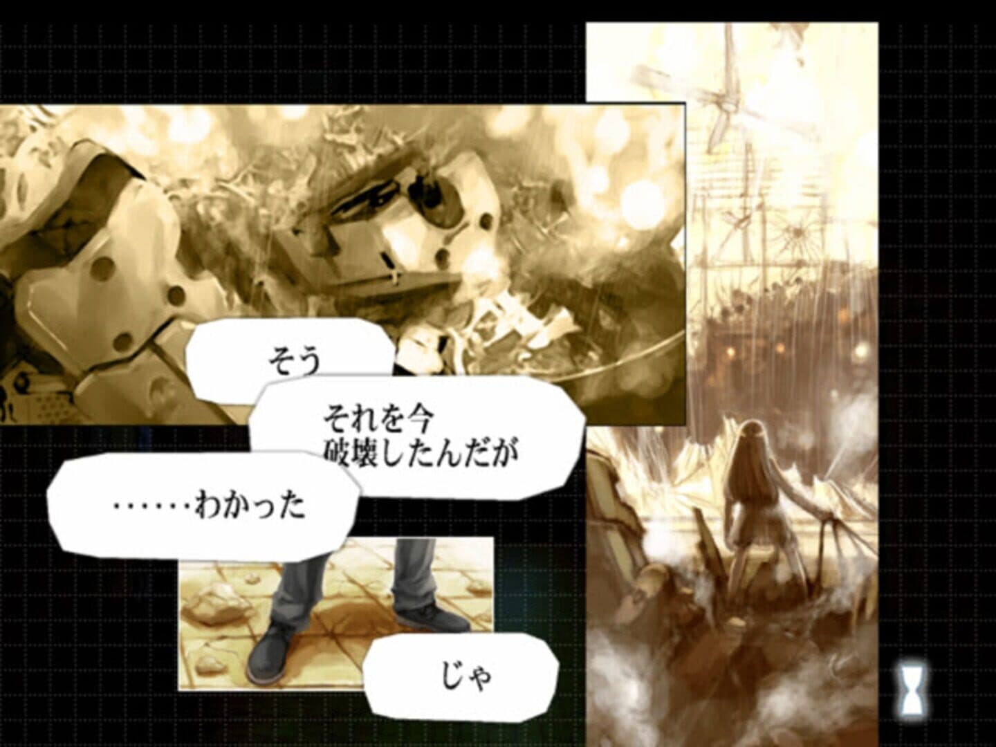 Shirotsume Souwa: Episode of the Clovers screenshot 1