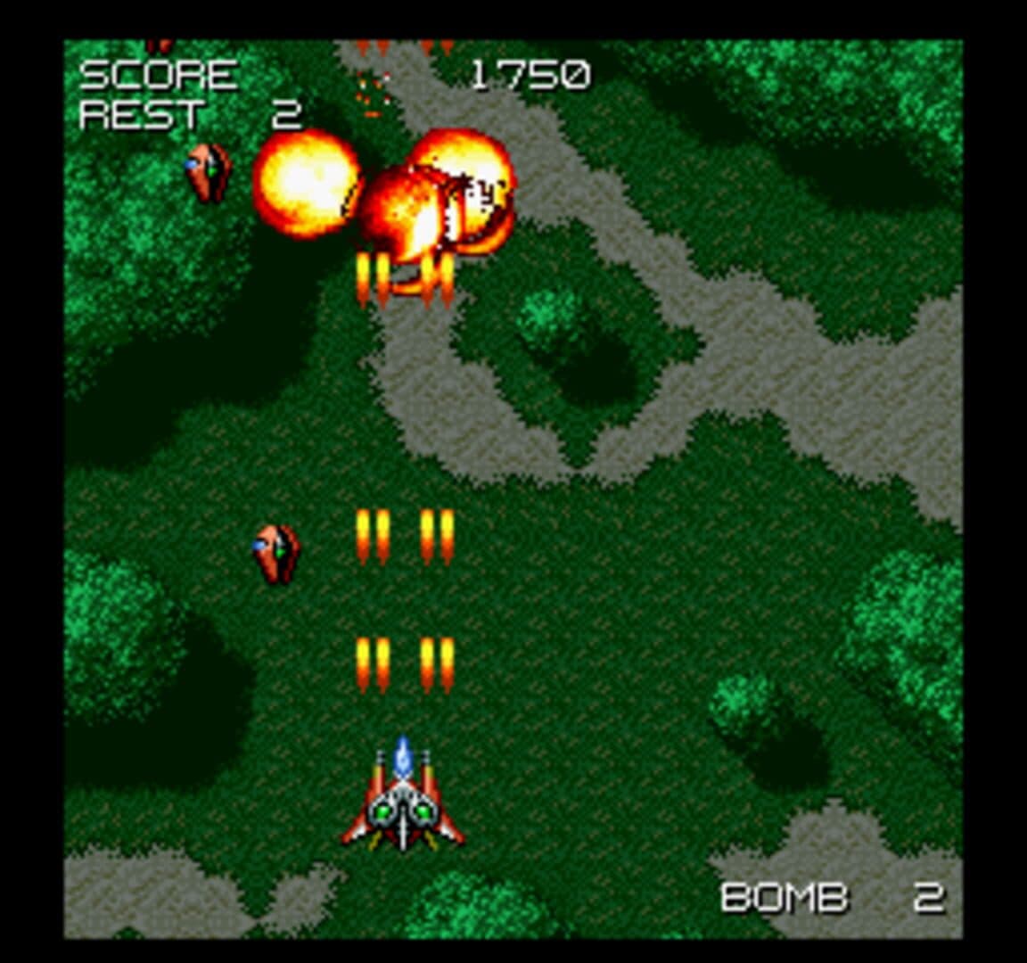 Dezaemon Plus screenshot 1