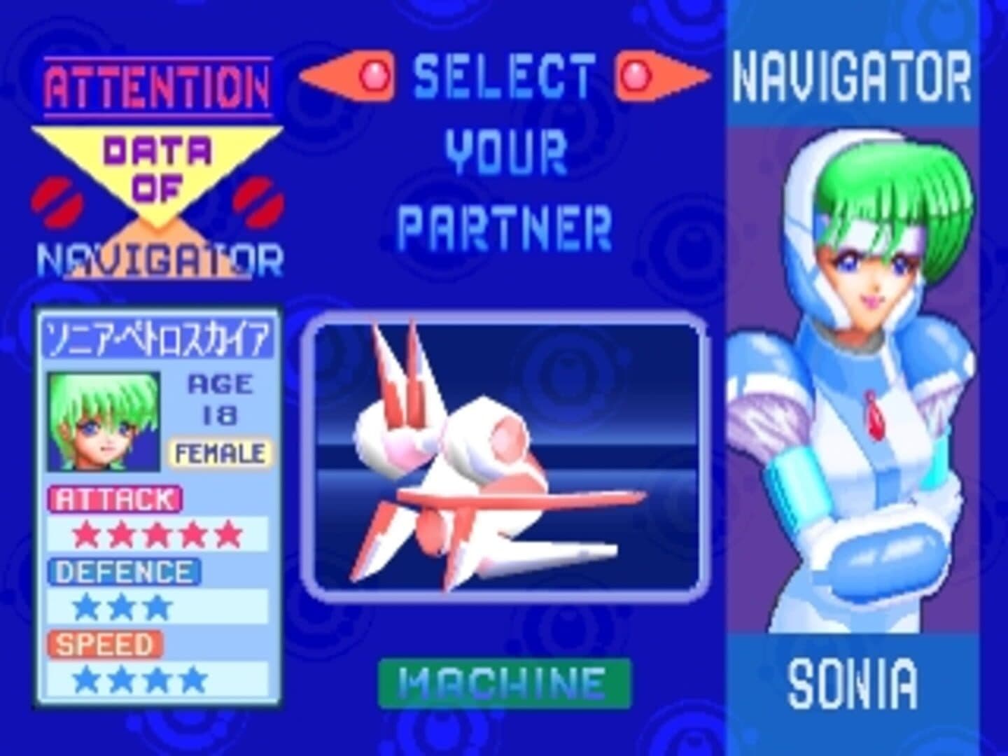 Extra Bright screenshot 3