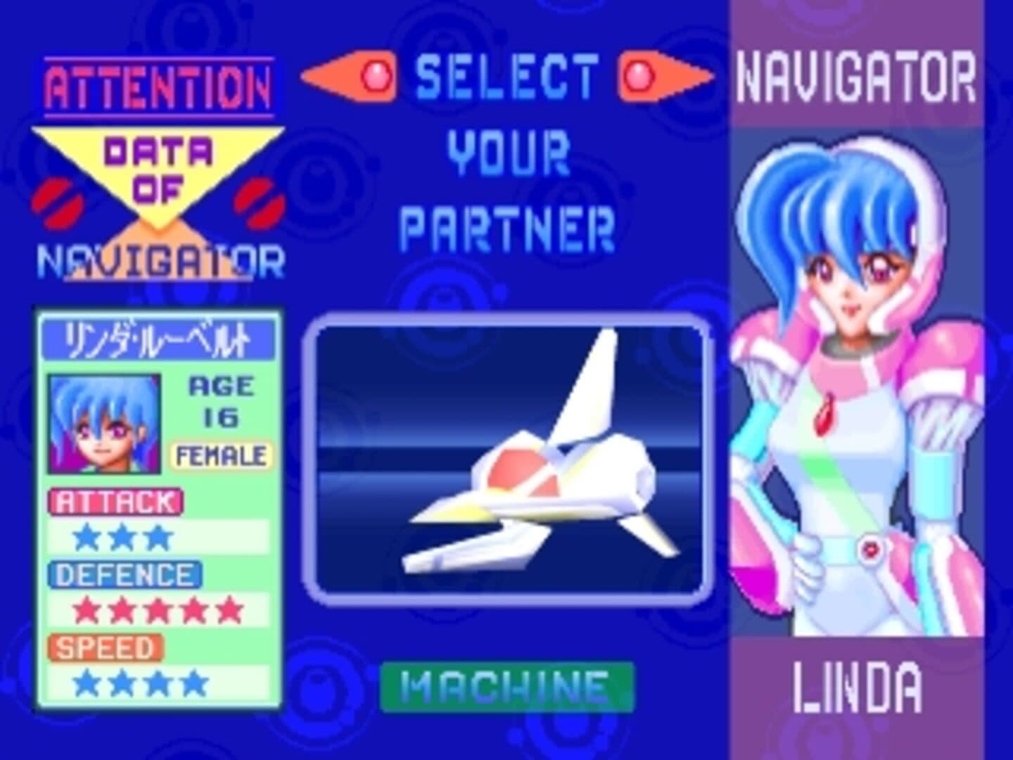 Extra Bright screenshot 1