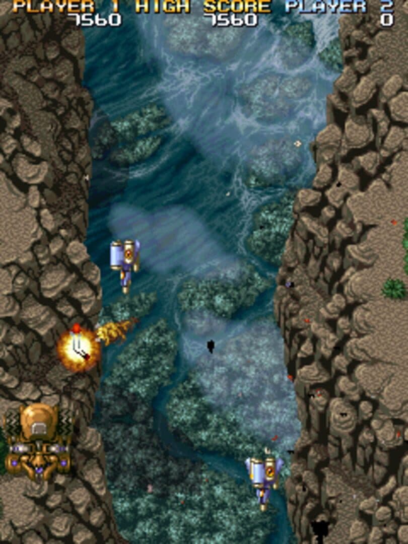 Shienryu screenshot 1