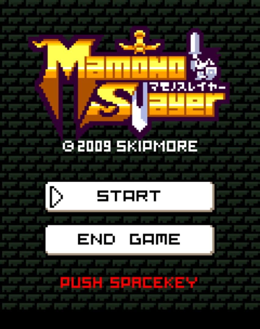 Mamono Slayer screenshot 1
