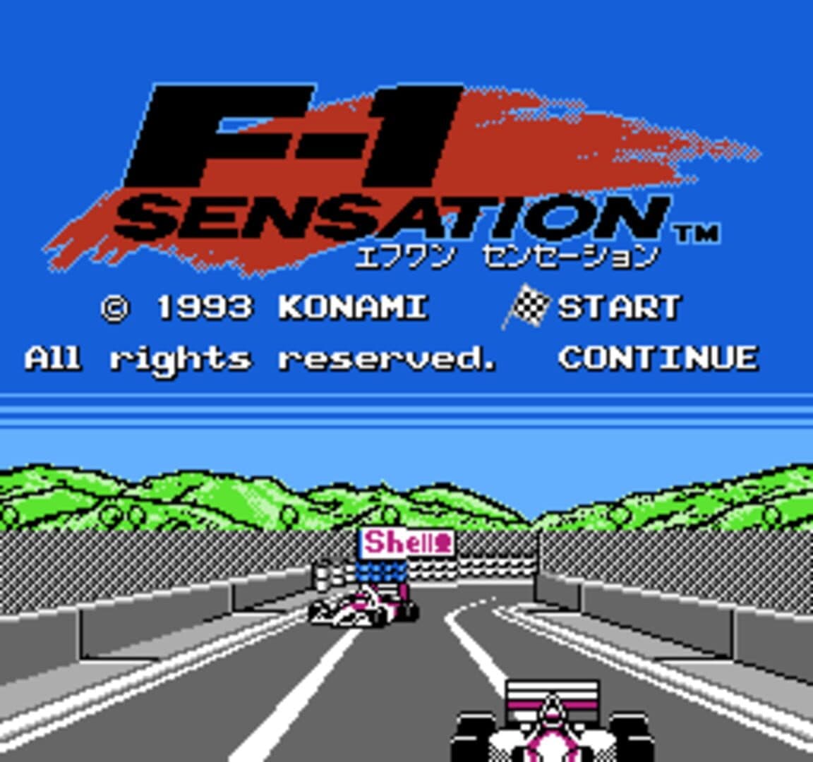 Formula 1 Sensation screenshot 1