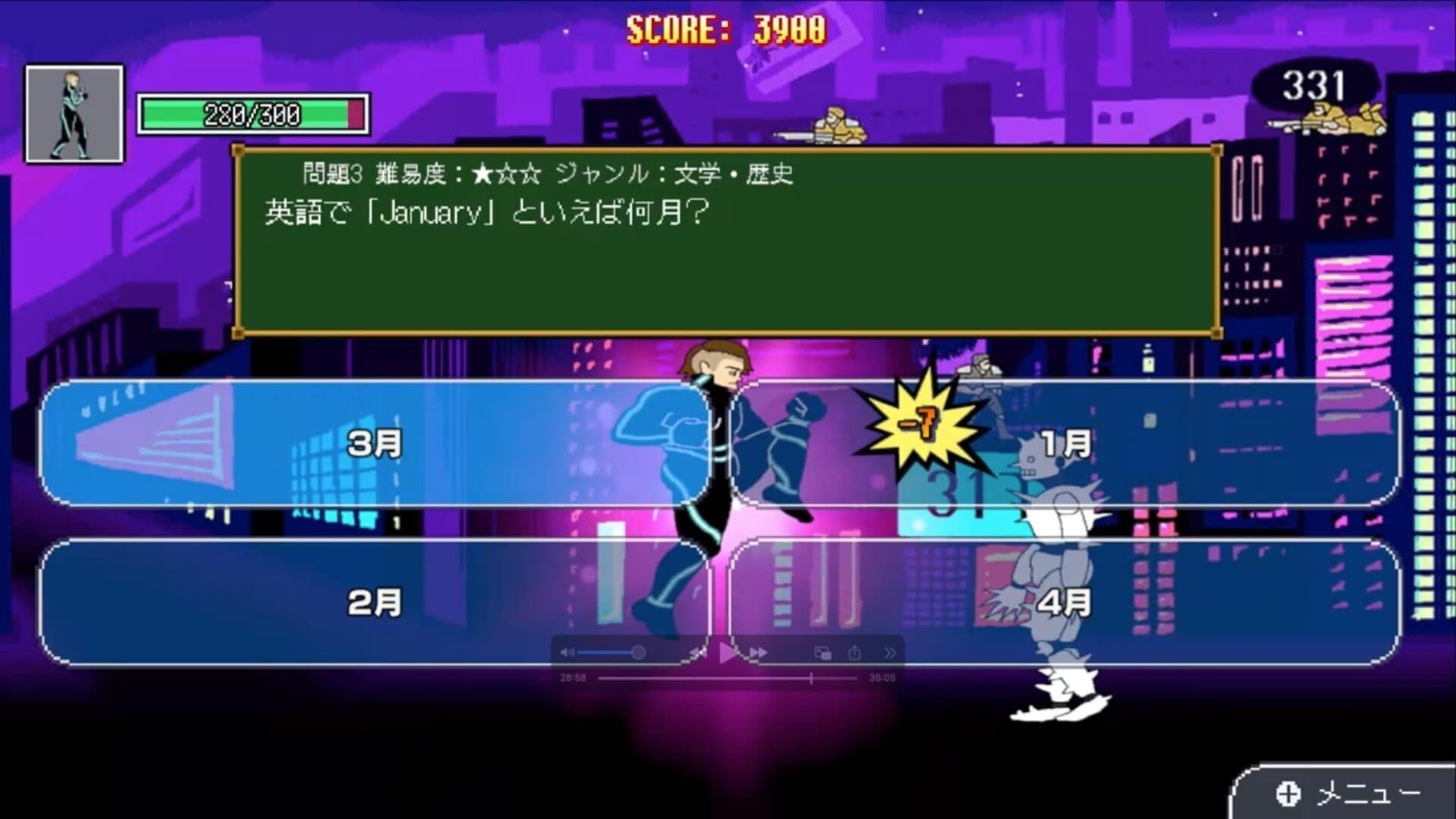 Super Nodage Game Maker screenshot 3