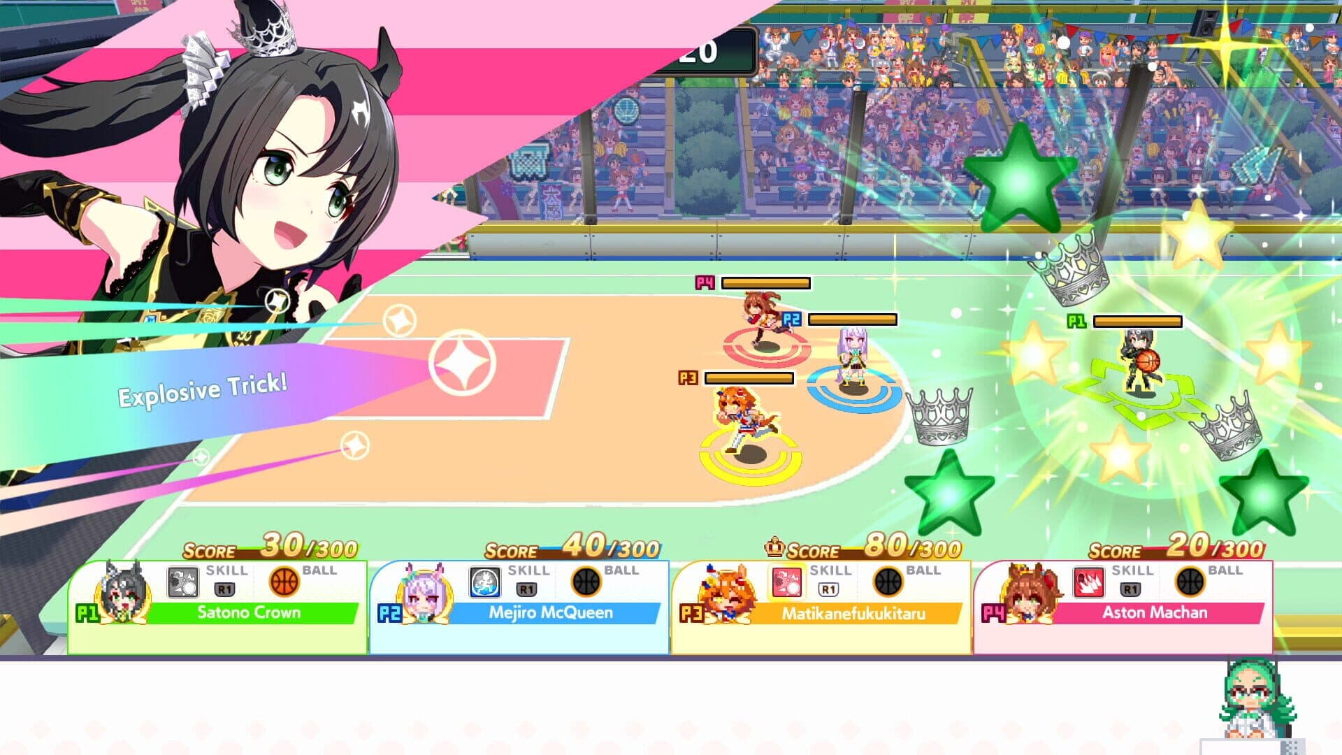 Umamusume: Pretty Derby - Party Dash: DLC Vol. 1 - Team Iris screenshot 7