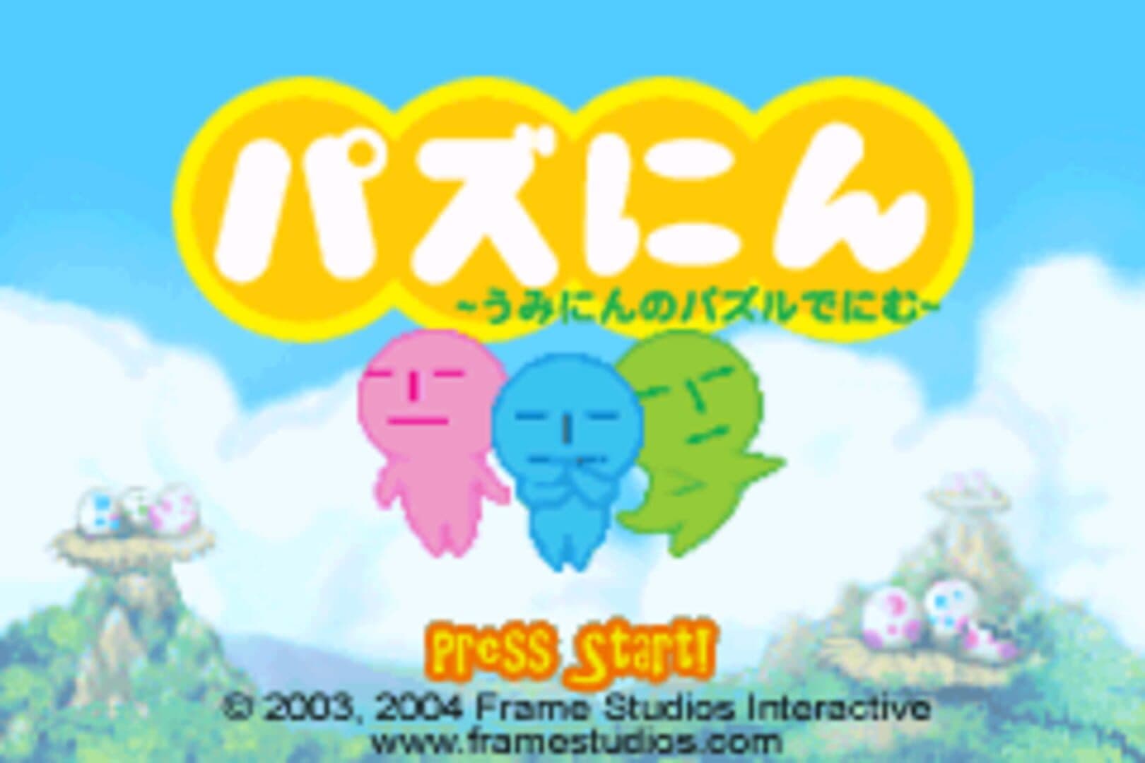 Pazunin: Uminin no Puzzle de Nimu screenshot 3