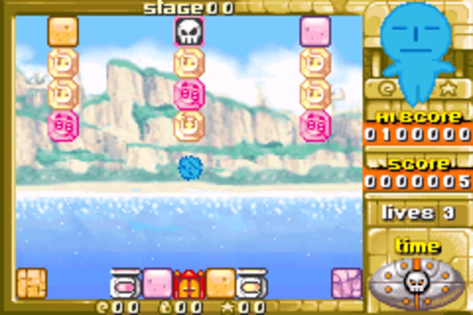 Pazunin: Uminin no Puzzle de Nimu screenshot 2