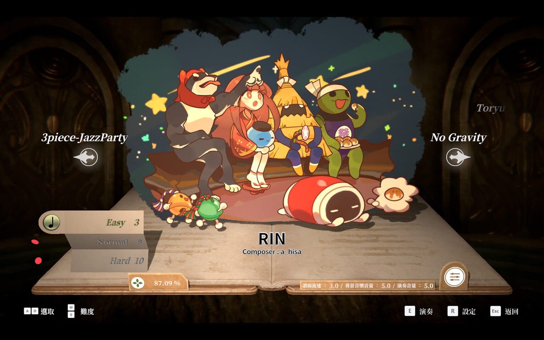 Deemo: Reborn - Taiko no Tatsujin Collaboration Collection screenshot 3