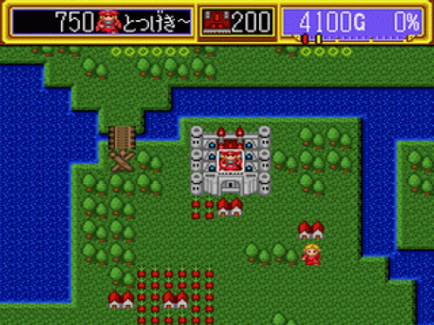 Lord Monarch screenshot 2