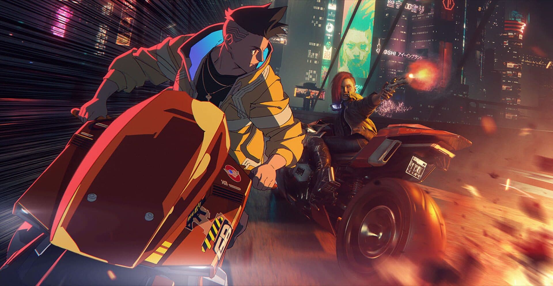 Cyberpunk 2077: Edgerunners Update screenshot 1