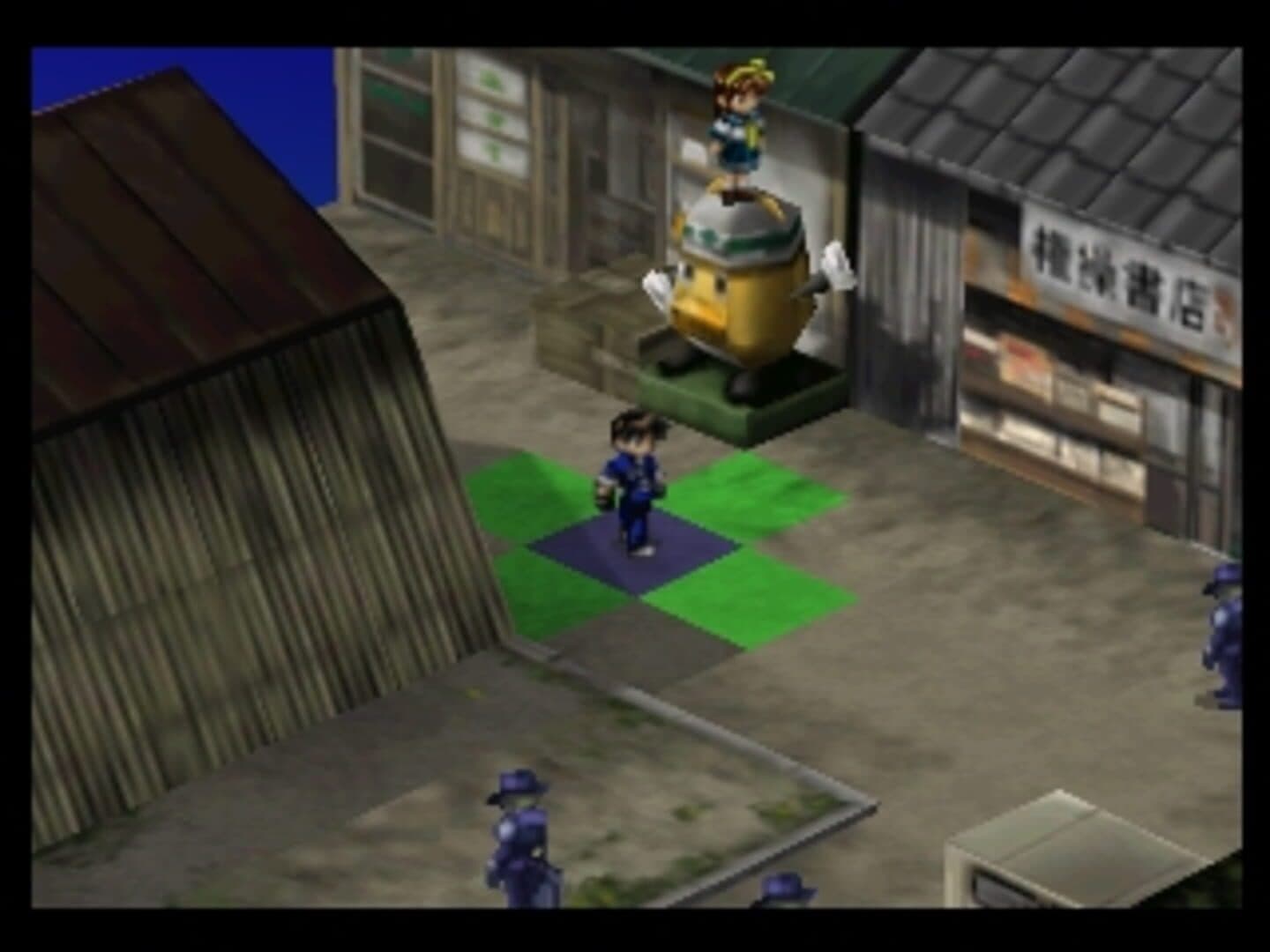 Gate Keepers screenshot 1