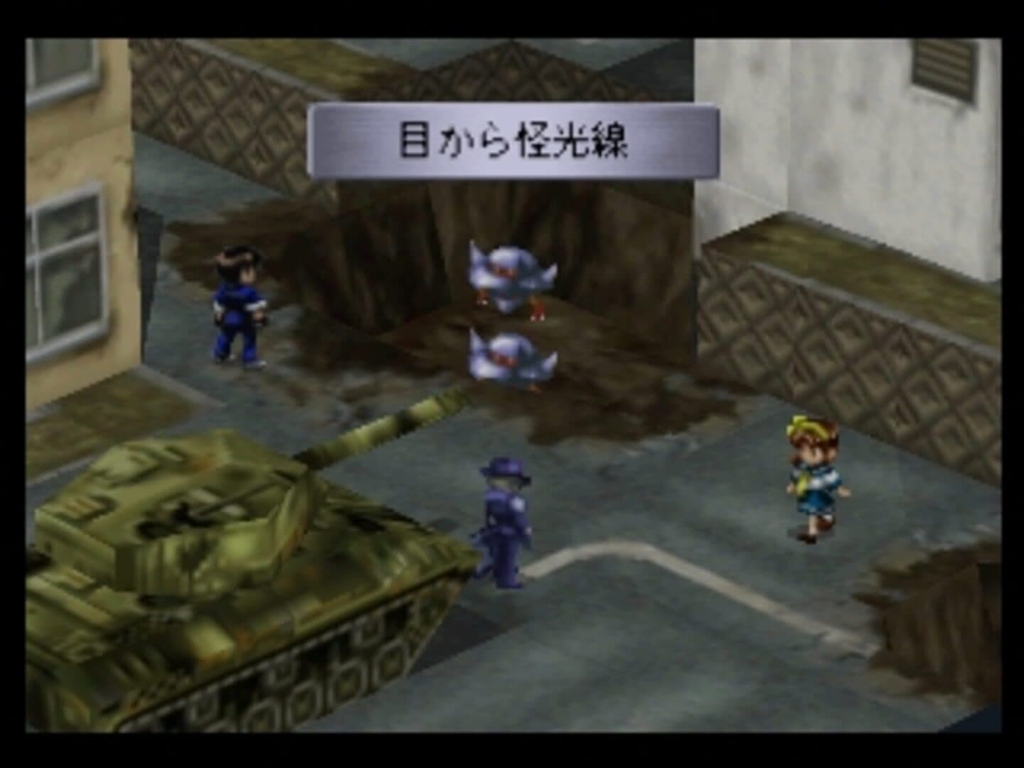 Gate Keepers screenshot 3