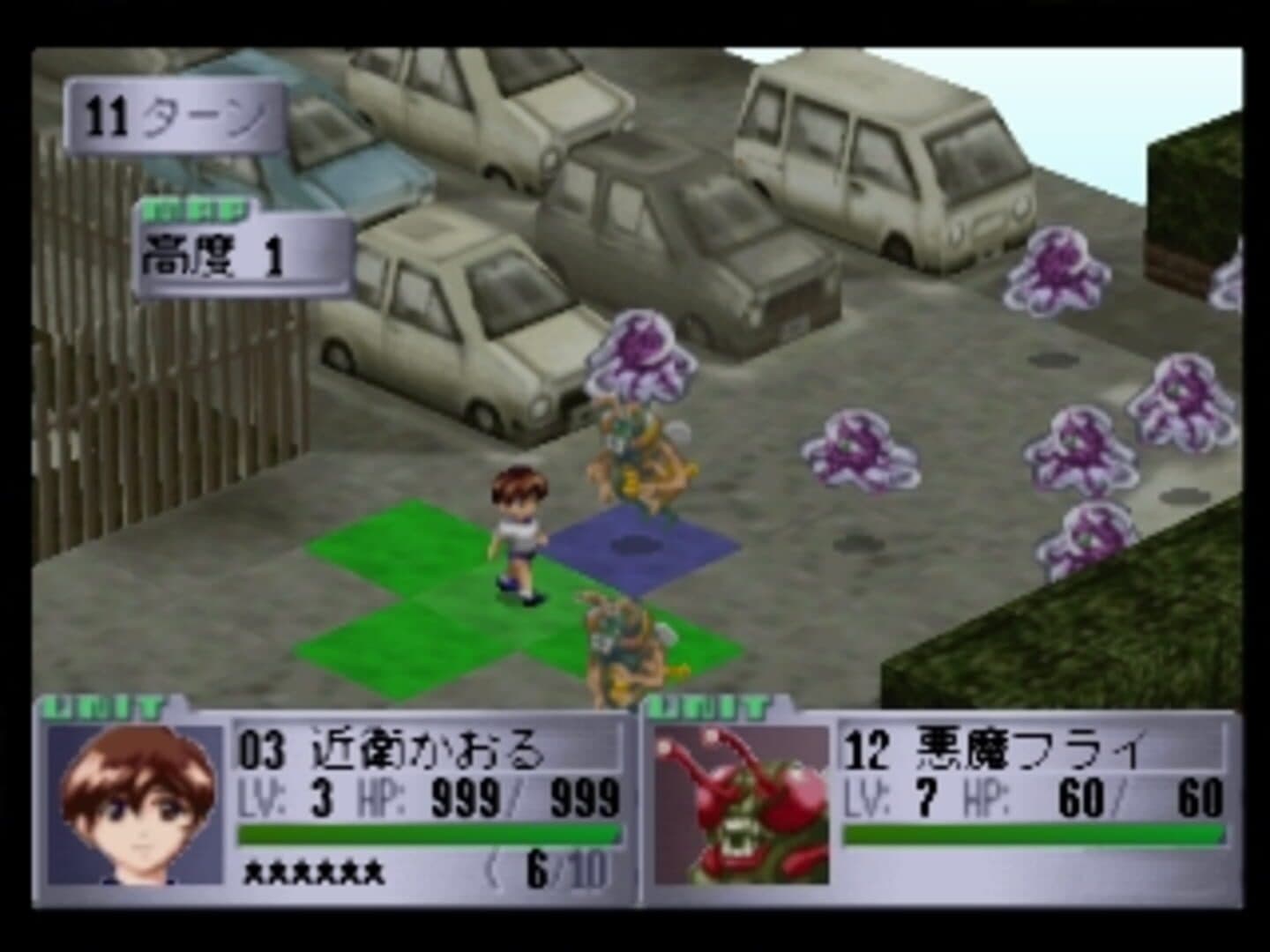 Gate Keepers screenshot 8